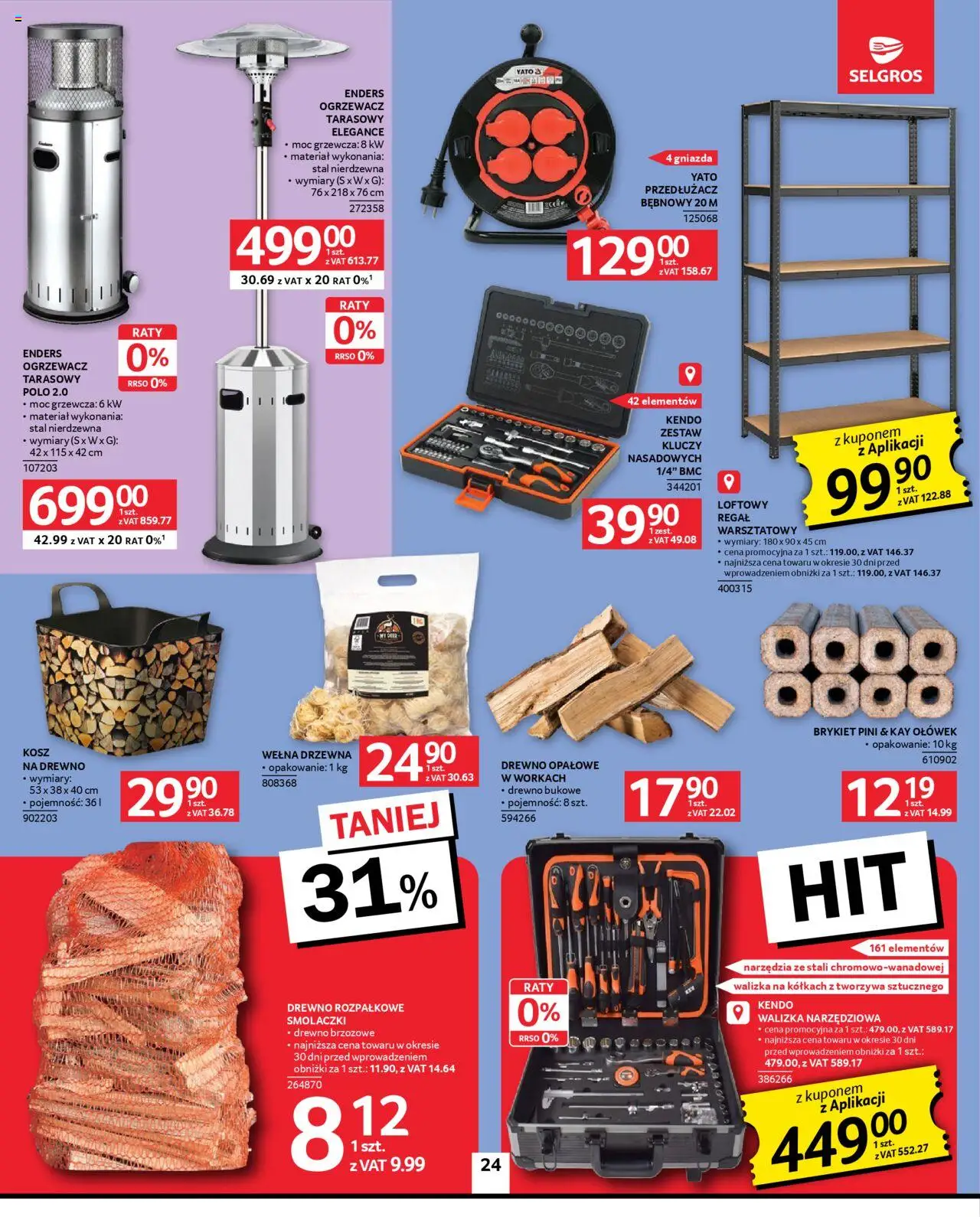 Selgros cash&carry Gazetka - Oferta przemysłowa od 09.10.2025 | Strona: 24 | Produkty: Walizka, Przedłużacz, Kosz, Regał