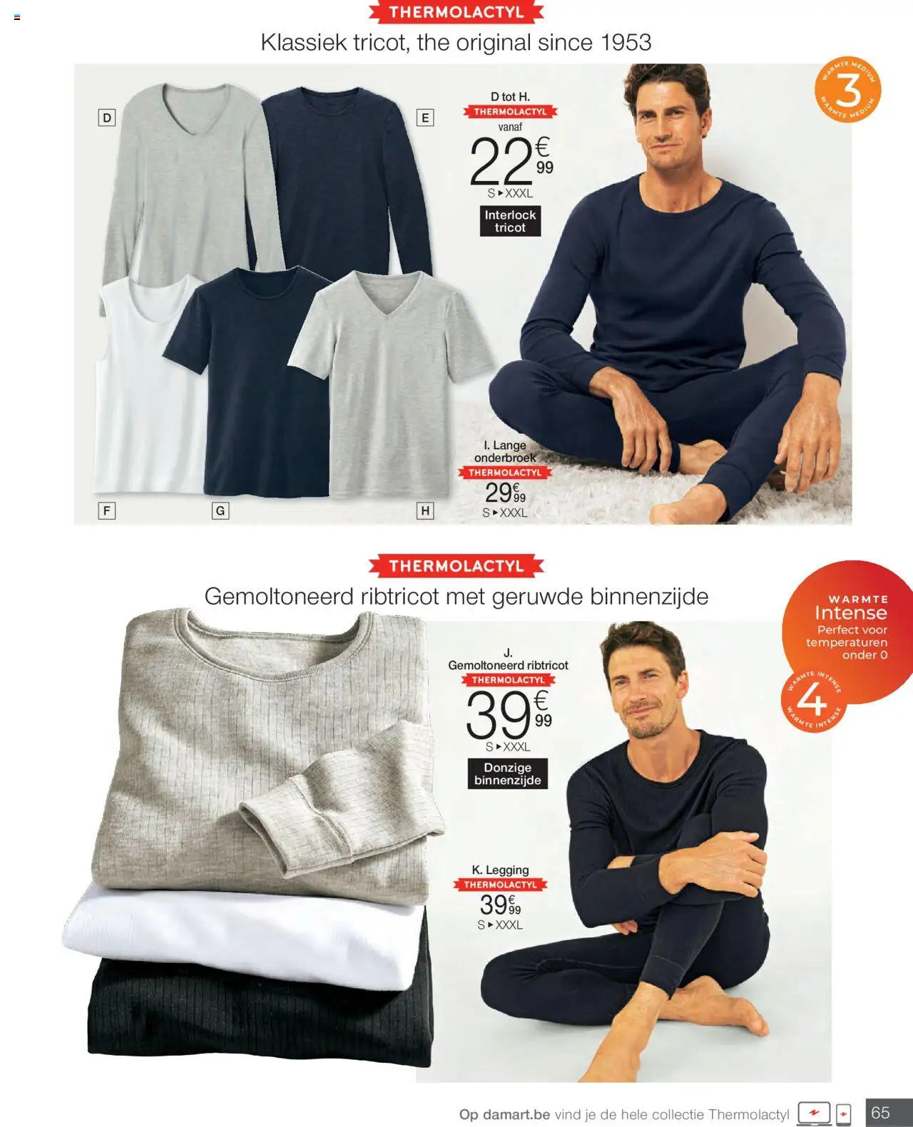 {H1} | Pagina: 65 | Producten: Onderbroek, Legging