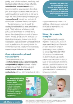 Ofertele Dr.Max valabile de la 01.12.2025 | Pagină: 38 | Produse: Mici, Scutece, Apă, Fructe De Mare