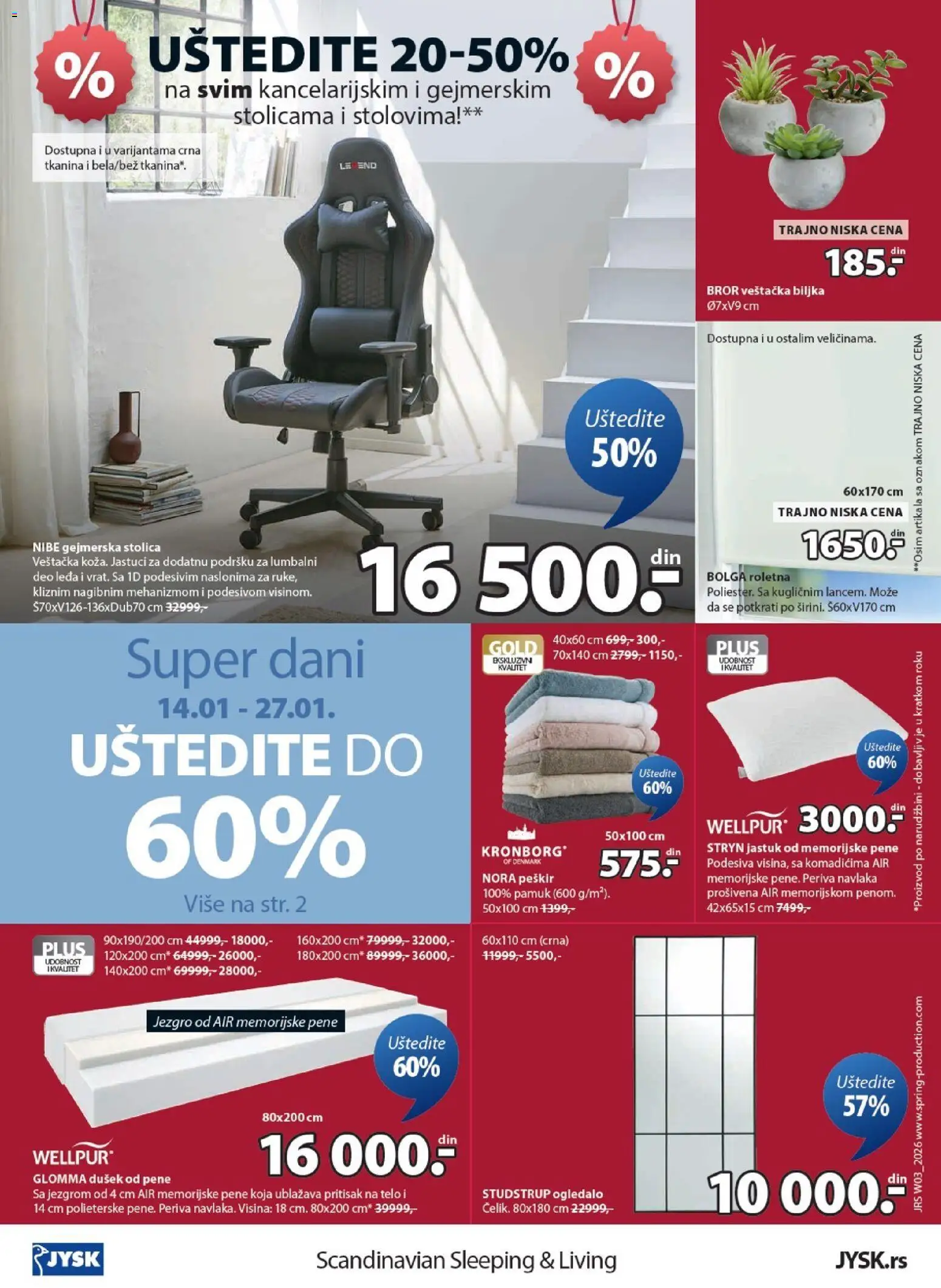 Jysk katalog - važi od 14.01.2026 | Strana: 12 | Proizvode: Stolica, Ogledalo, Gejmerska stolica, Peškir
