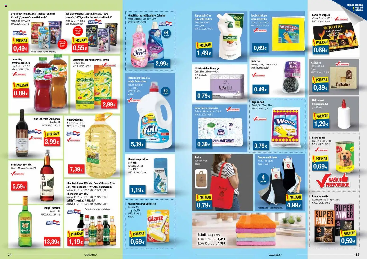 NTL katalog | vrijedi od 14.01.2026 | Stranica: 8 | Proizvodi: Pelinkovac, Liker, Brusnica, Jabuka