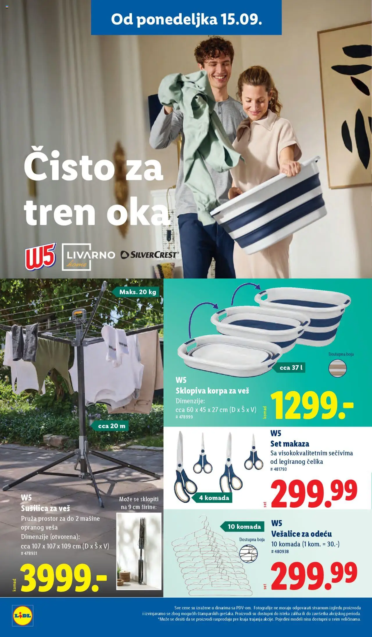 Lidl katalog - važi od 11.09.2025 | Strana: 42 | Proizvode: W5, Korpa, Korpa za veš, Sušilica za veš