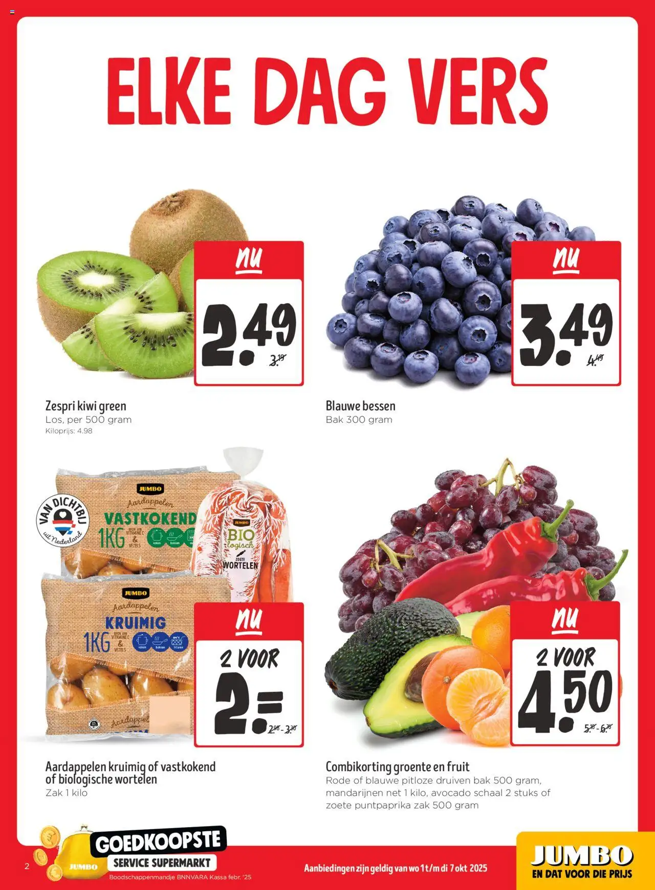 {H1} | Pagina: 2 | Producten: Avocado, Schaal, Zak, Druiven