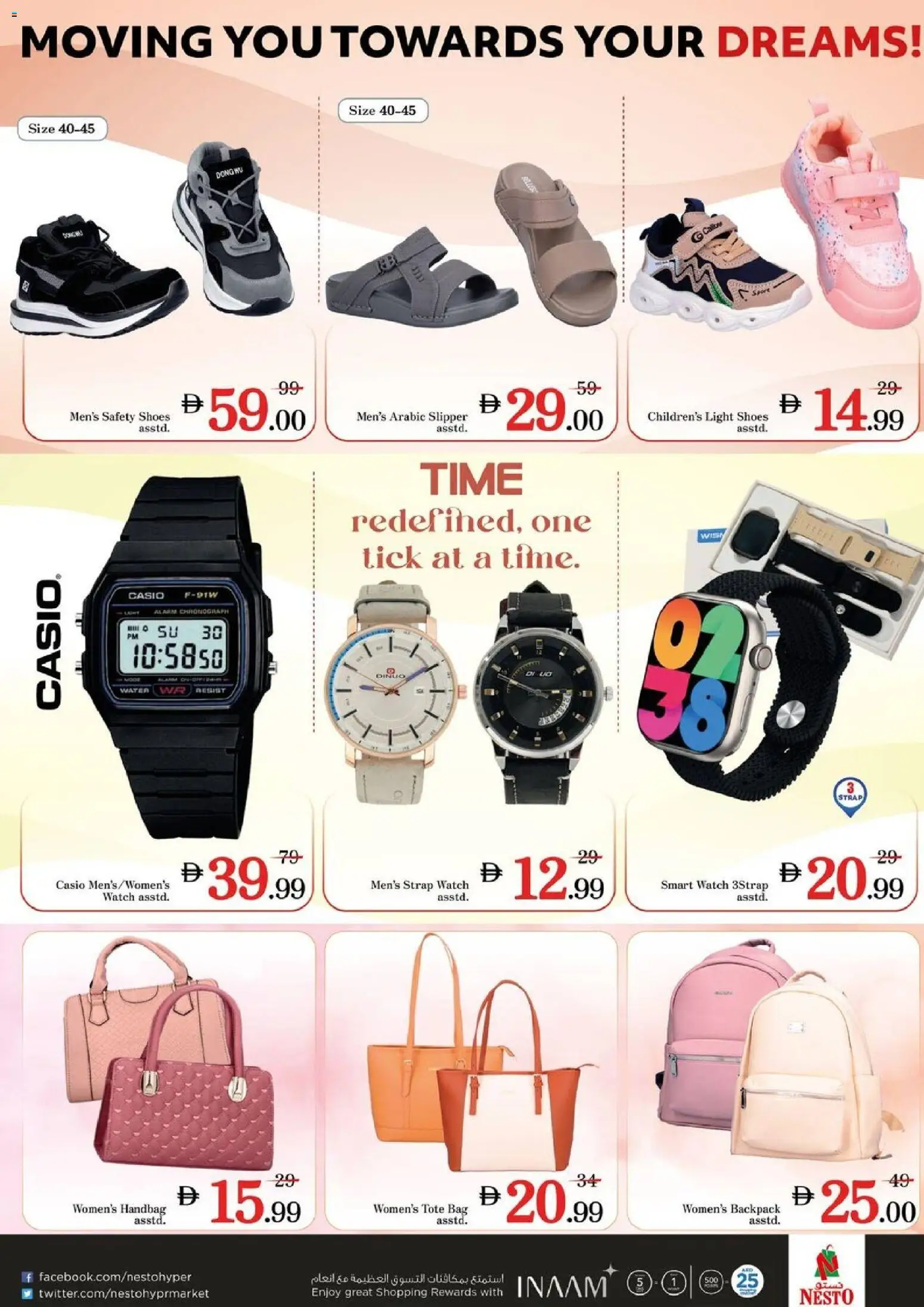 {H1} | Page: 14 | Products: Whisky, Viski