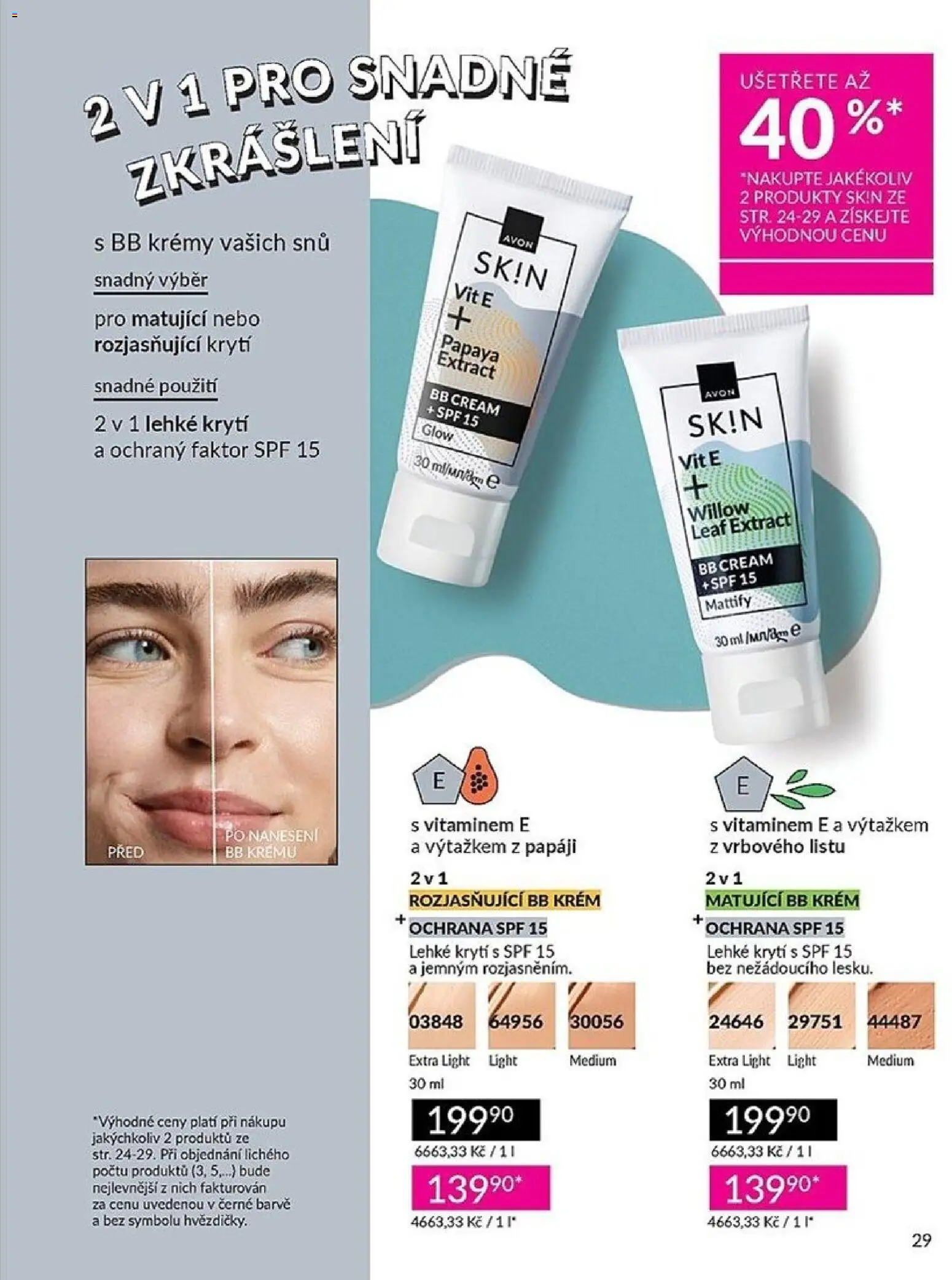 Avon katalog 1/2026 od 01.01.2026 | Strana: 29 | Produkty: Krém, BB krém