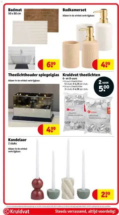 Badmat, Badmat 50 x 80 cm - Voorbeeld van een folder van Kruidvat, geldig van 28.10.2025 | Pagina: 74 | Producten: Kan, Badmat