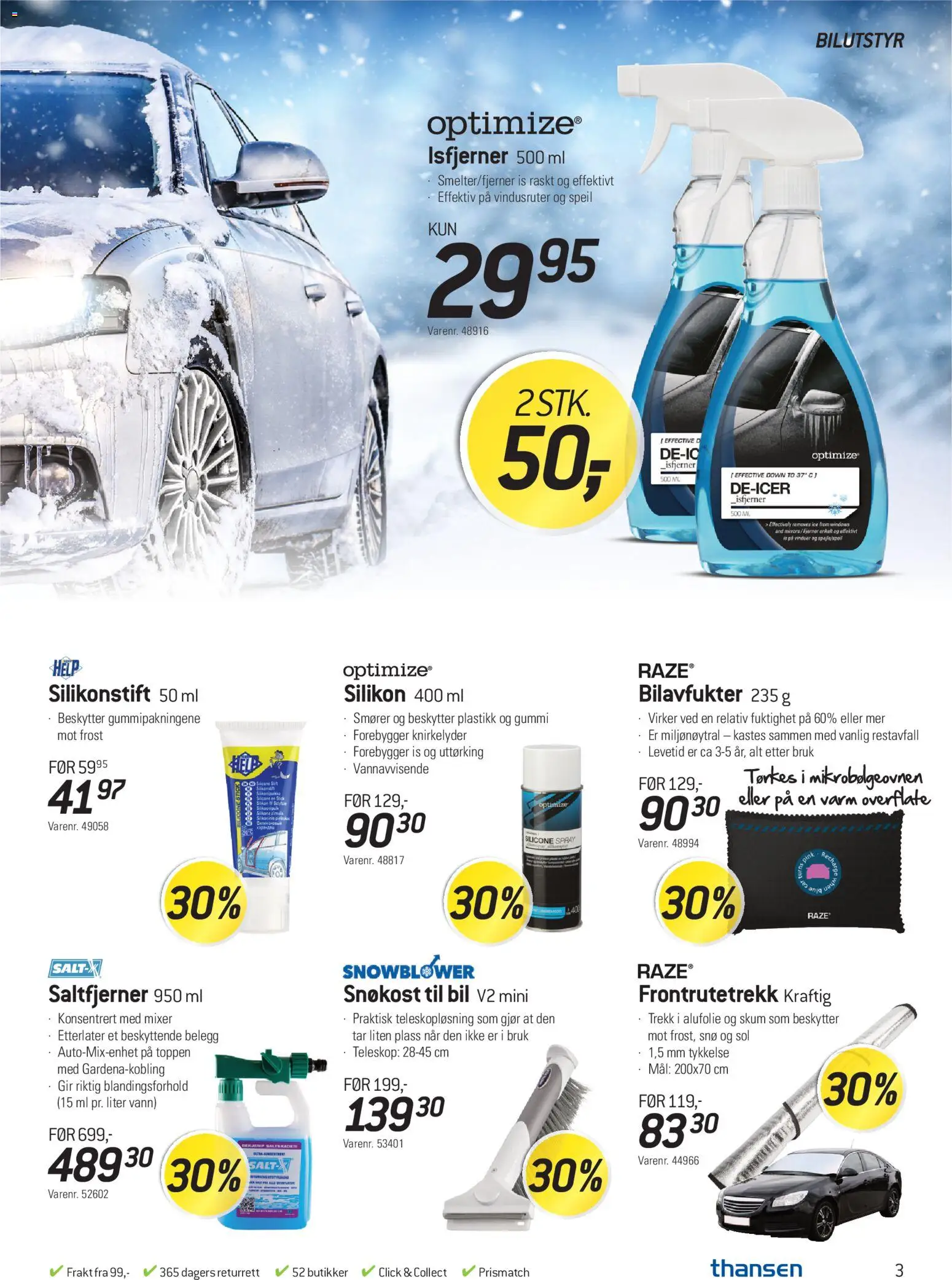 {H1} | Side: 3 | Produkter: Сушильные машины, Датчик руху, Вермішель, Speil