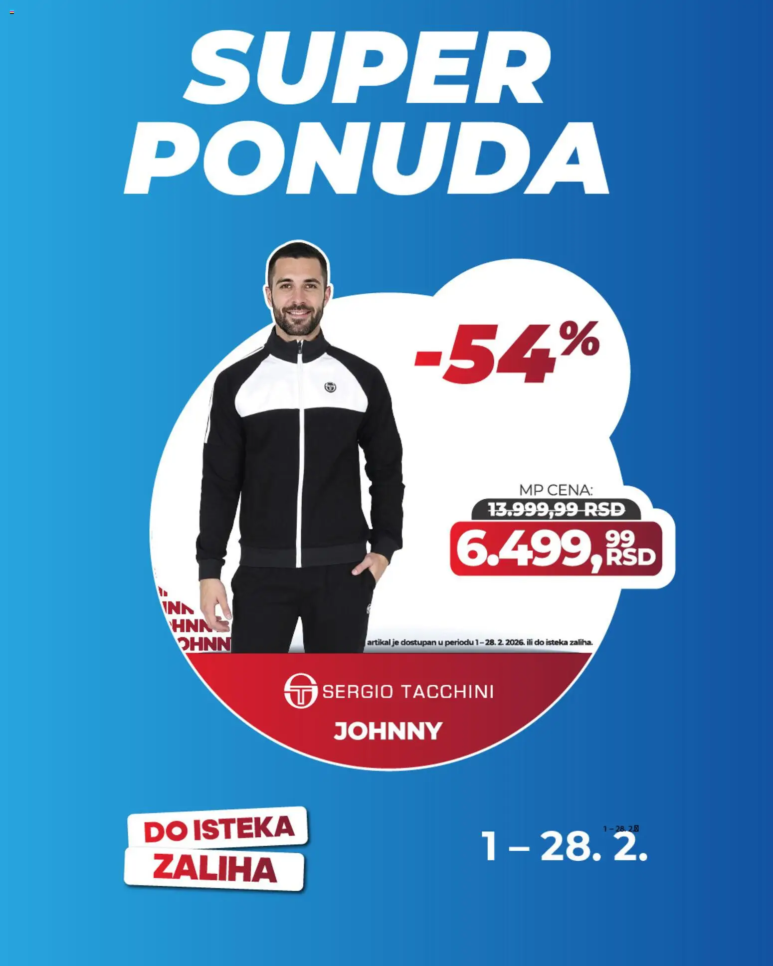 Planeta Sport katalog - važi od 01.02.2026 | Strana: 4