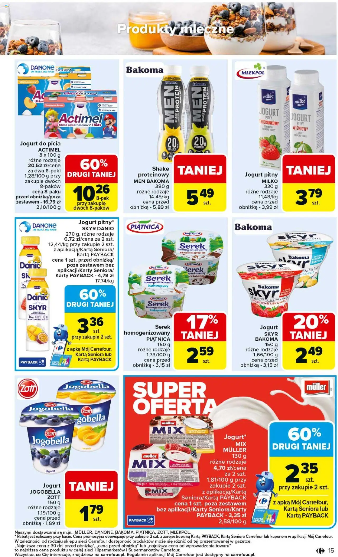 Carrefour Gazetka od 01.09.2025 | Strona: 17 | Produkty: Karta, Serek, Jogurt, Skyr