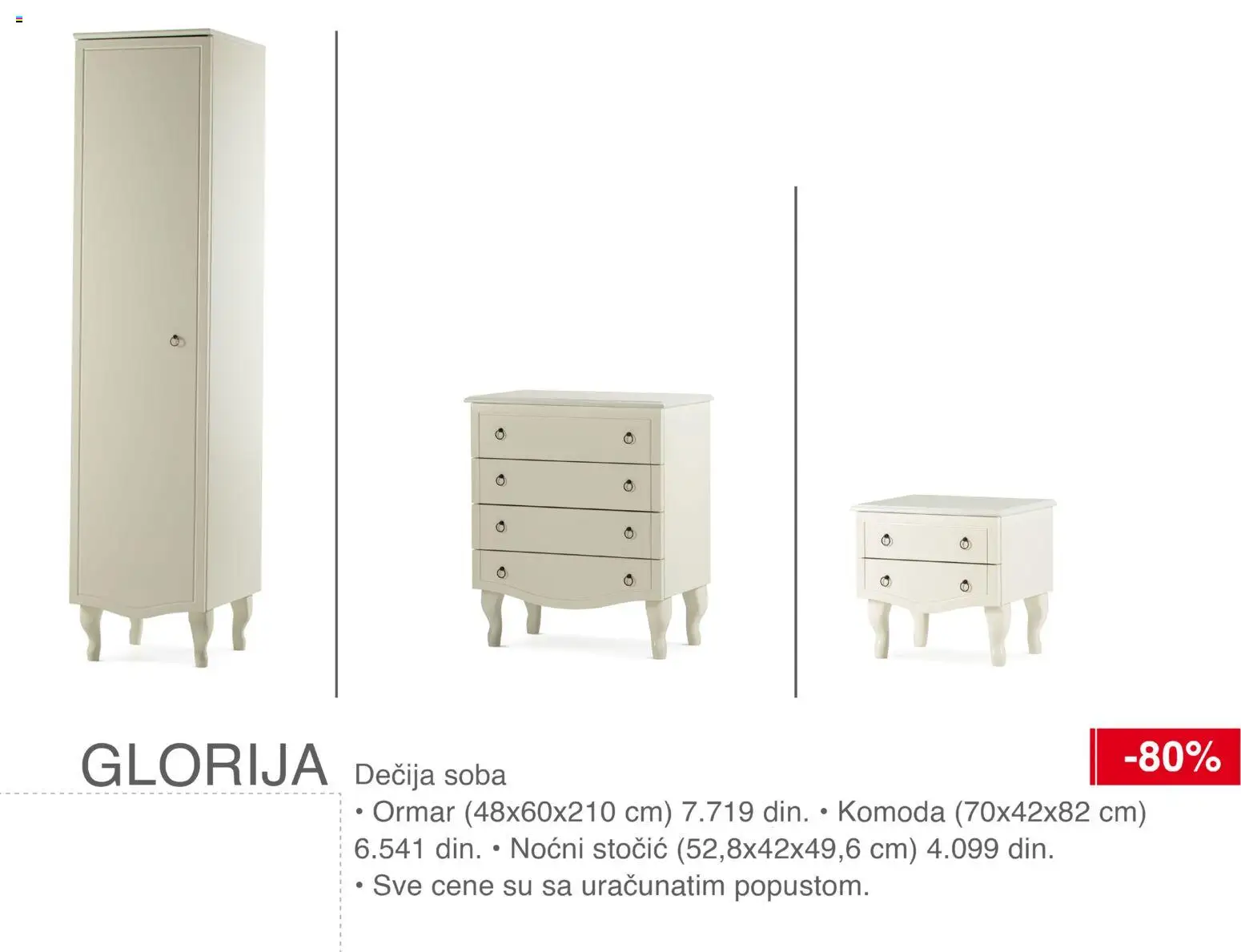 SIMPO katalog - važi od 01.04.2026 | Strana: 19 | Proizvode: Komoda, Ormar