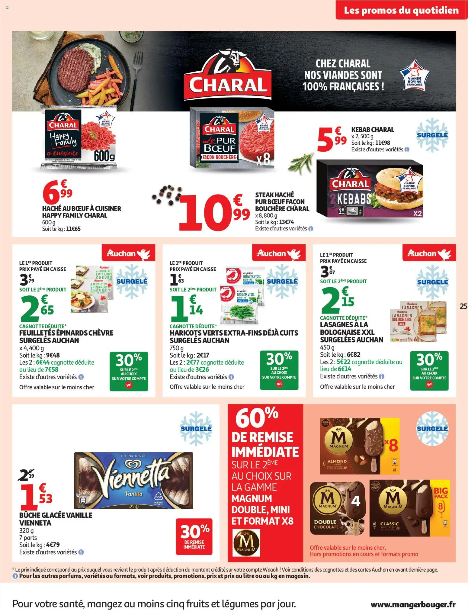 {H1} | Page: 25 | Produits: Haricots verts, Lasagnes, Viande, Viande bovine