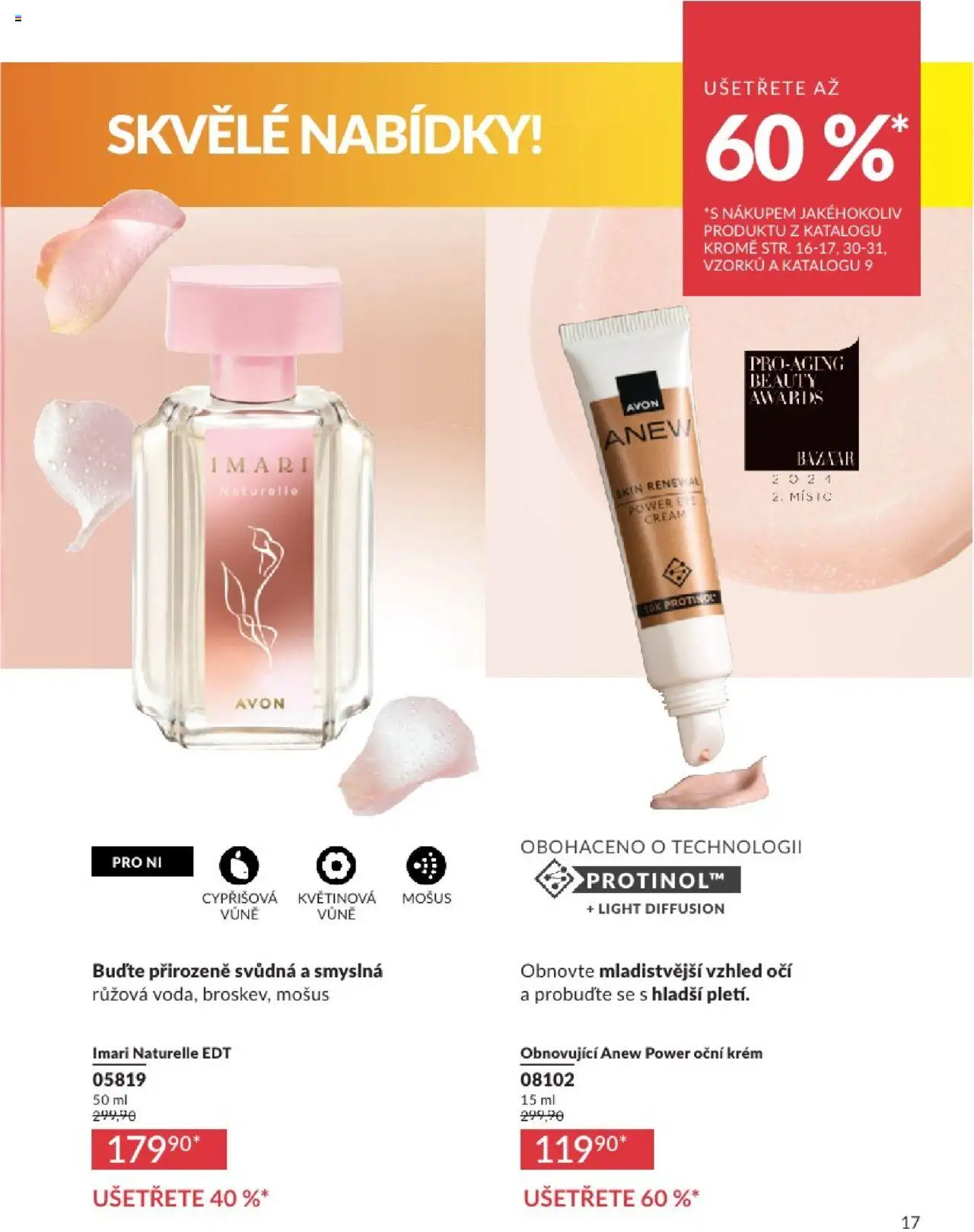 Avon katalog 8/2025 od 31.07.2025 | Strana: 17 | Produkty: Krém
