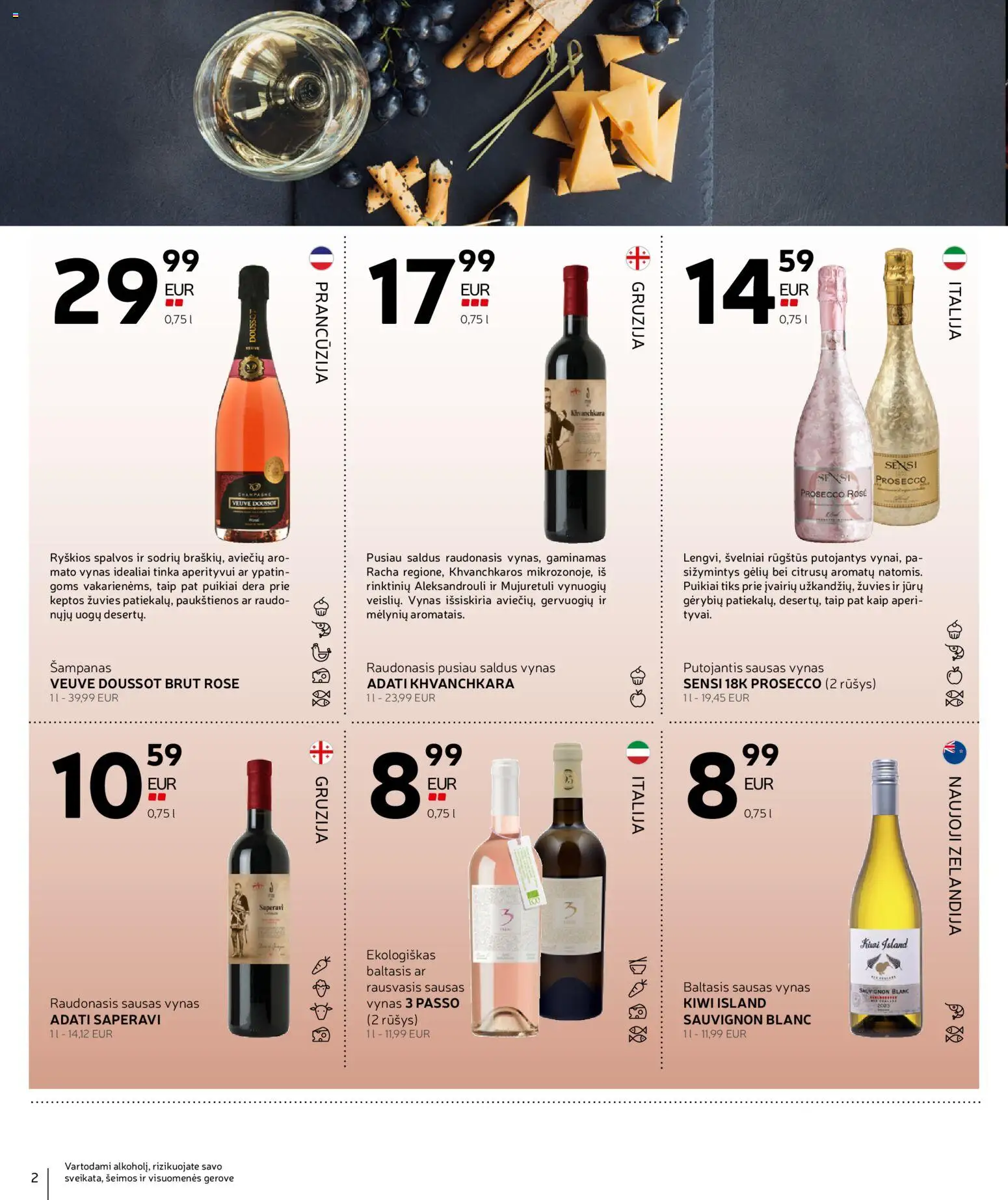 Rimi akcijos nuo 06.01.2026 | Puslapis: 2 | Prekių: Vynas