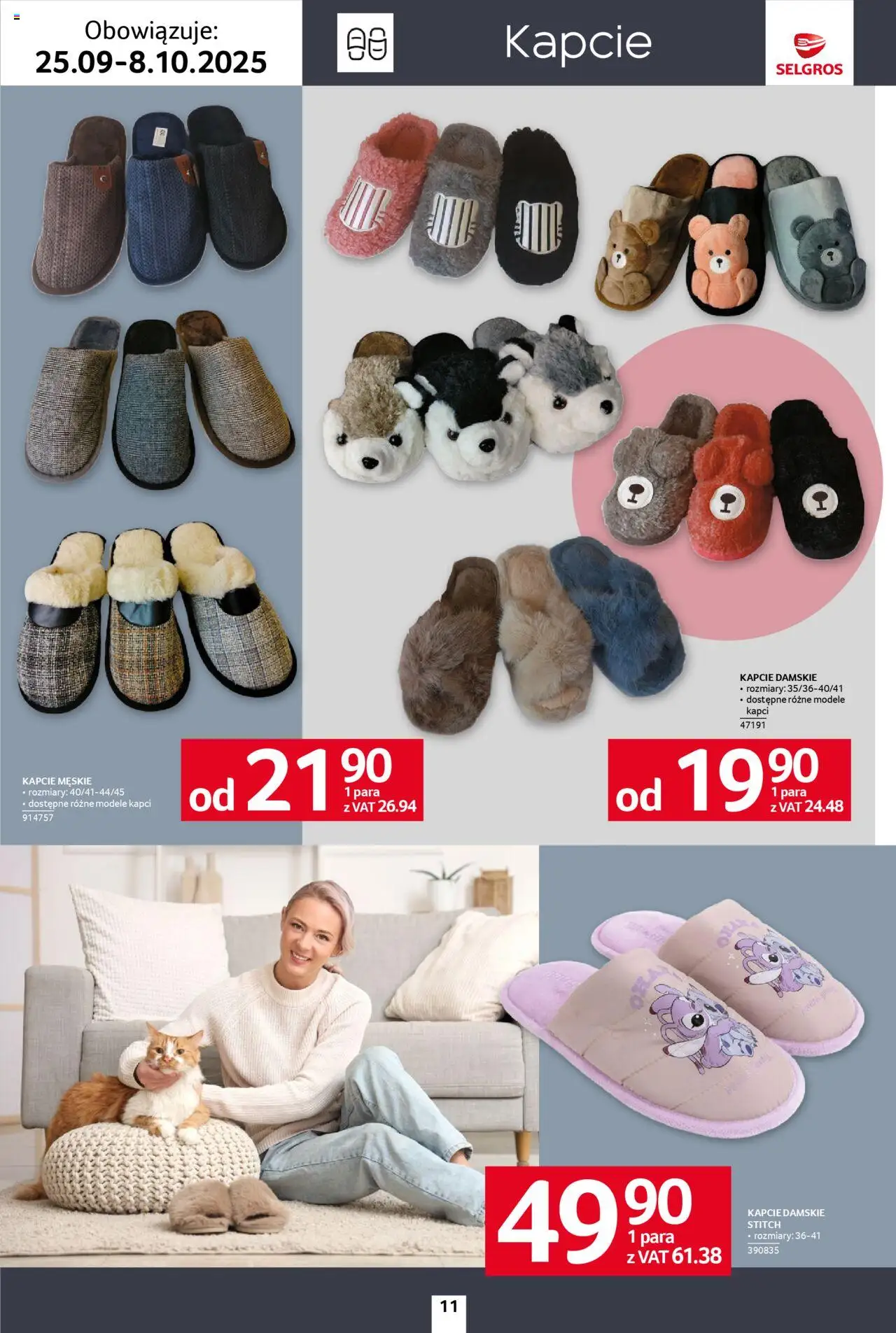 Selgros cash&carry Gazetka - Home&Deco od 25.09.2025 | Strona: 11 | Produkty: Kapcie