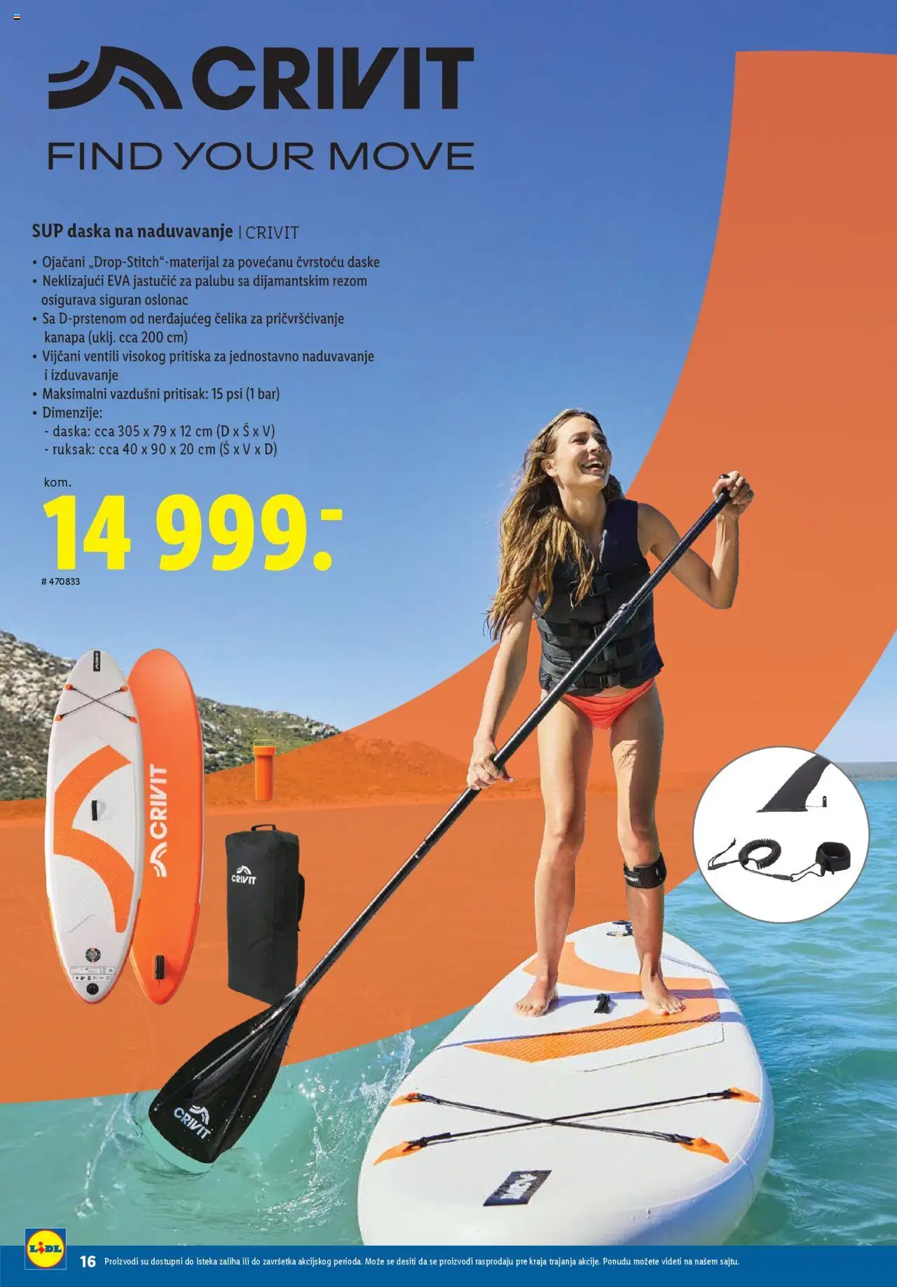 Lidl katalog - važi od 29.05.2025 | Strana: 16