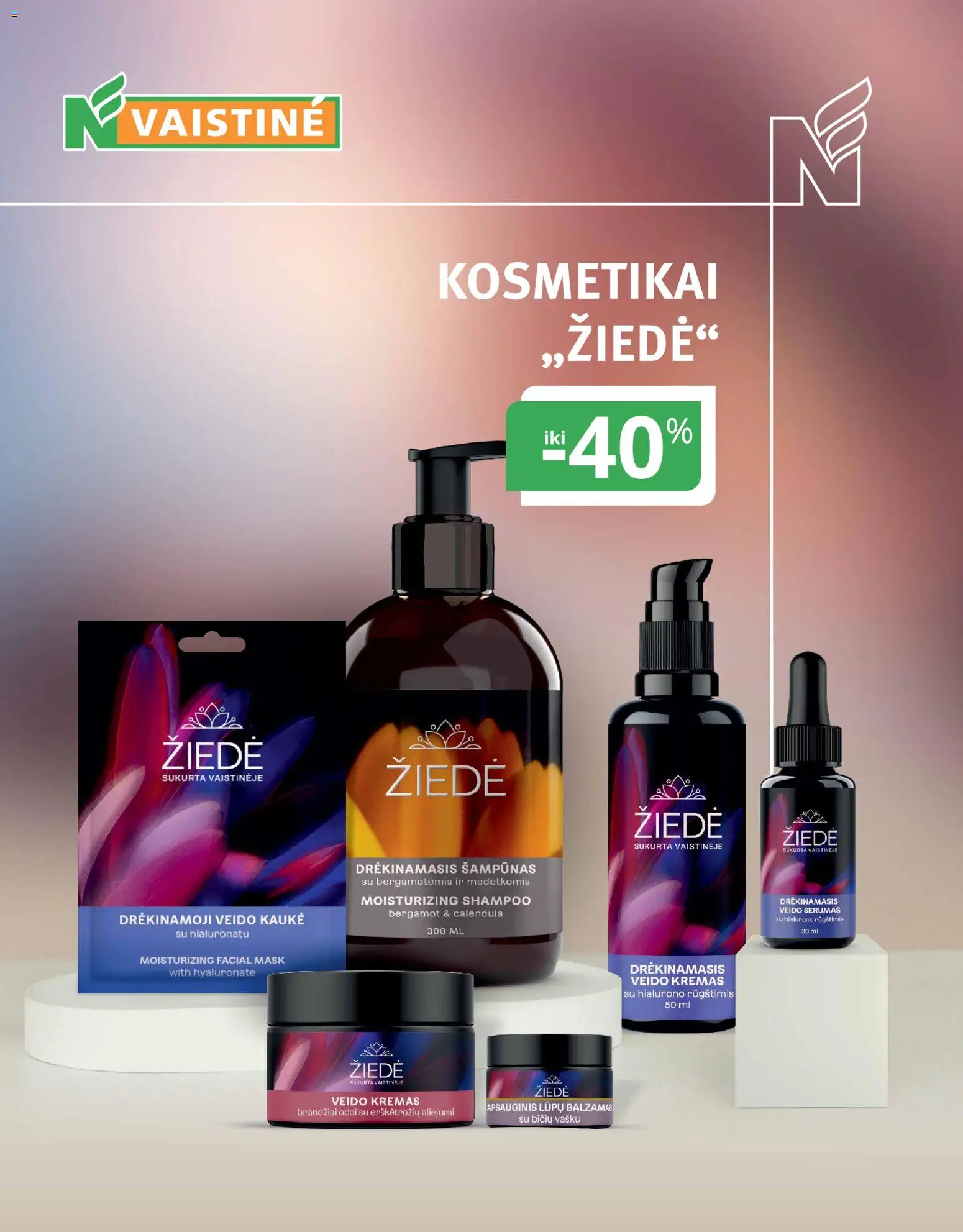 Norfa vaistinė akcijos nuo 01.02.2026 | Puslapis: 28 | Prekių: Balzamas, Šampūnas, Kremas, Veido kaukė