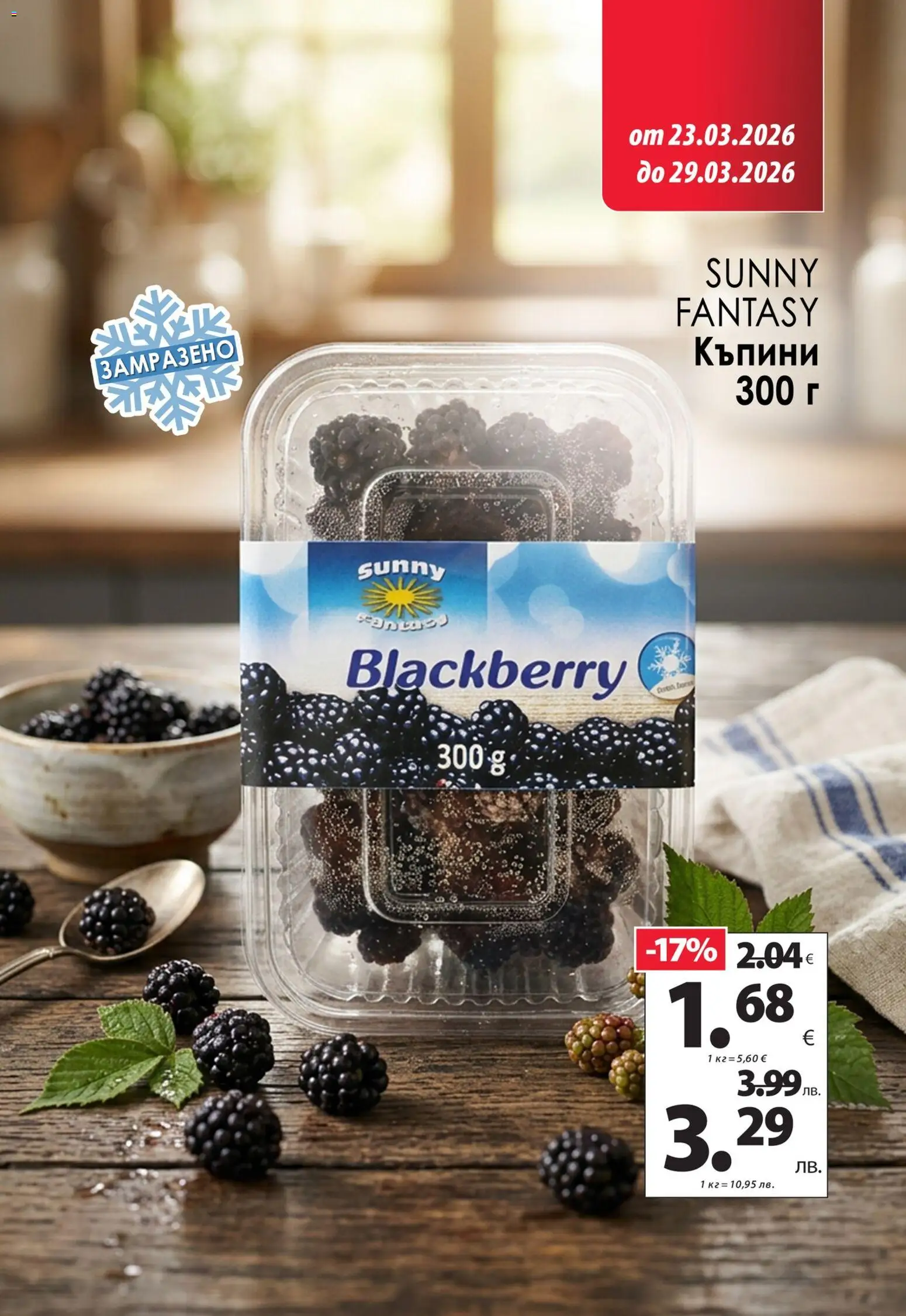 {H1} | Страница: 11