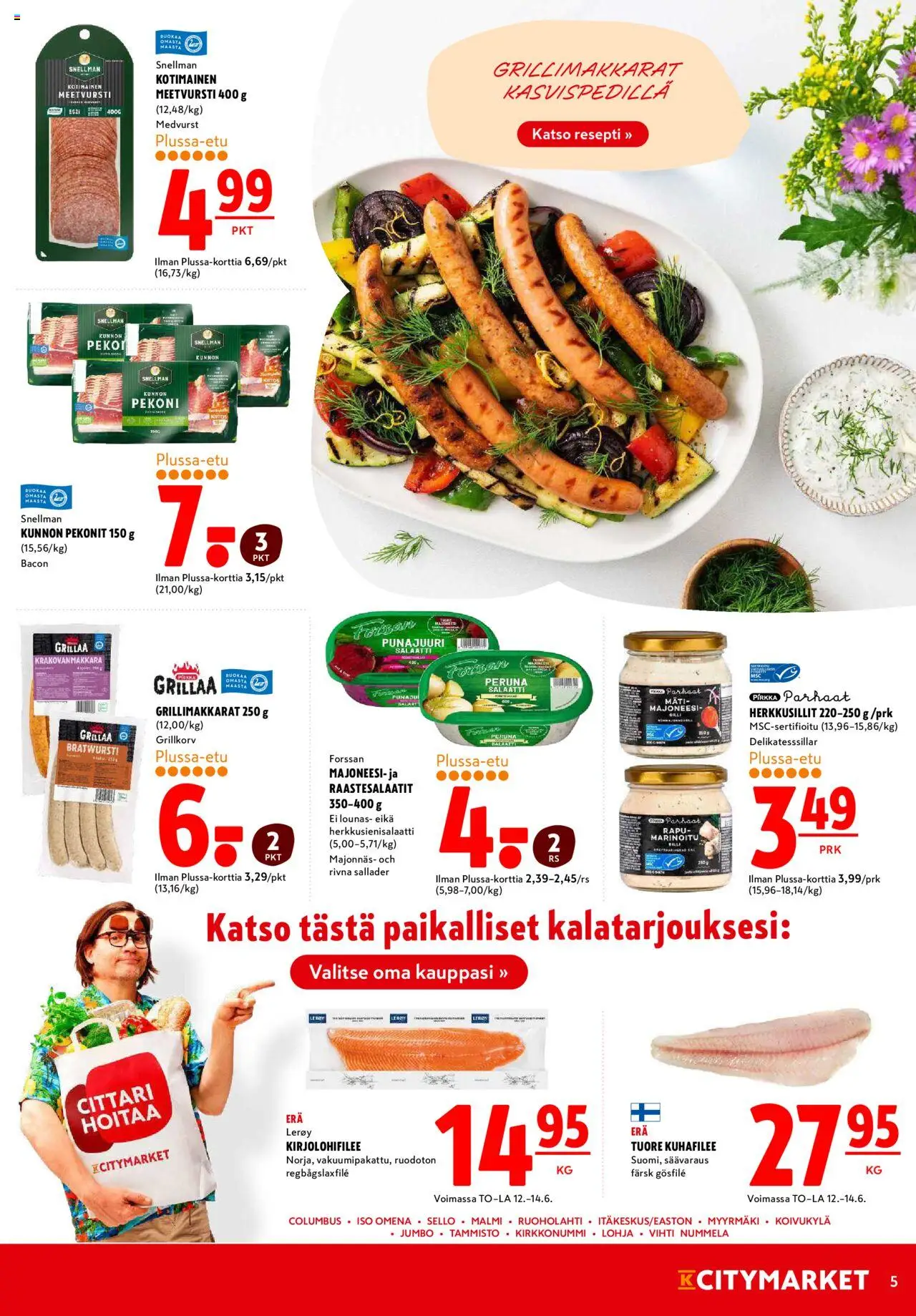  | Sivu: 5 | Tuotteet: Rapu, Majoneesi, Salaatti, Punajuuri
