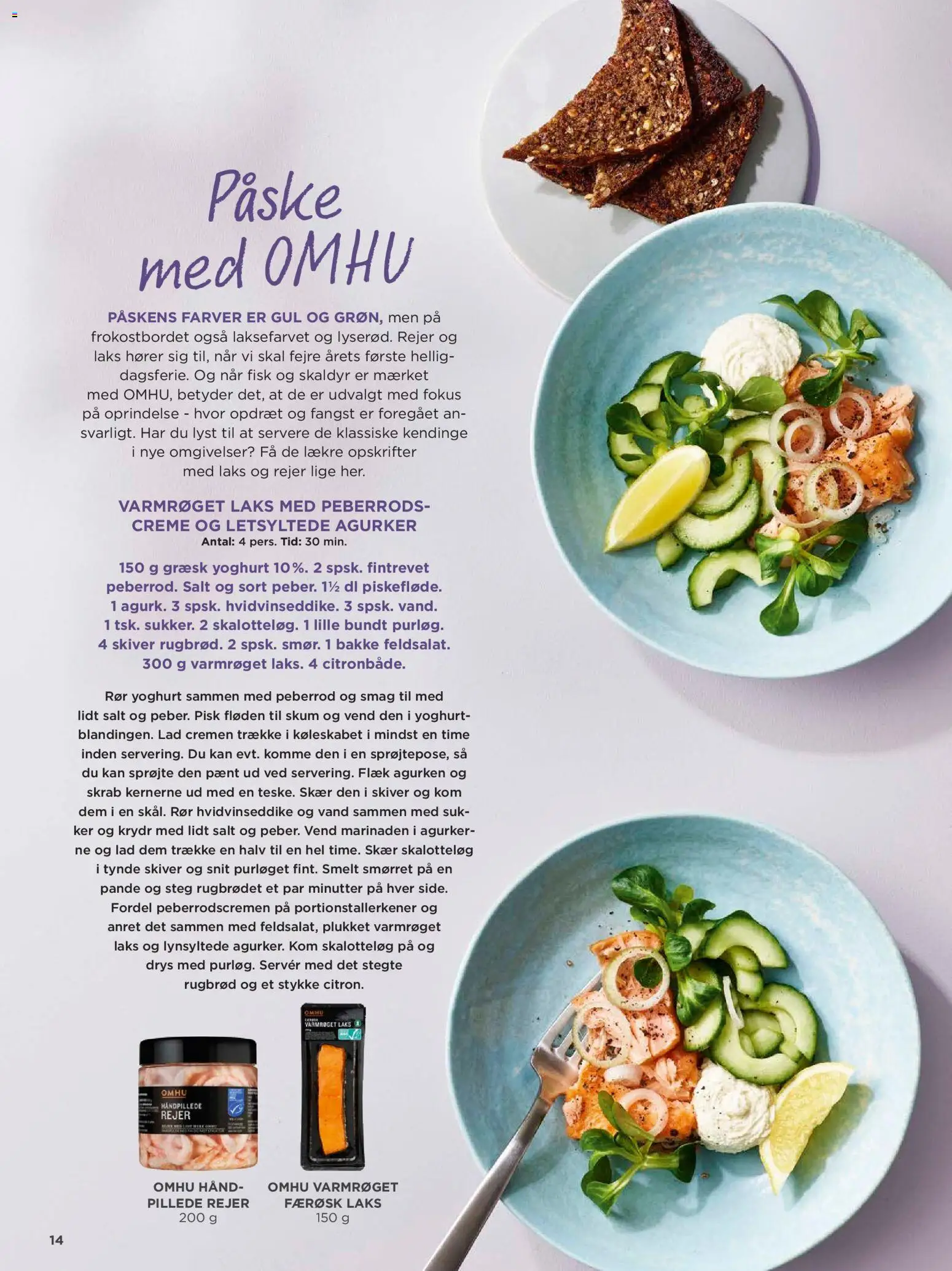 Meny tilbudsavis – gyldig fra 20.03.2026 | Side: 14 | Produkter: Yoghurt, Salt, Rugbrød, Rejer