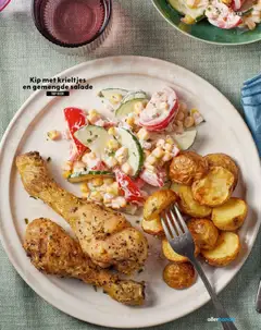 Kip met krieltjes en gemengde salade, Chicken with new potatoes and mixed salad - Voorbeeld van een folder van Albert Heijn, geldig van 31.12.2025 | Pagina: 17