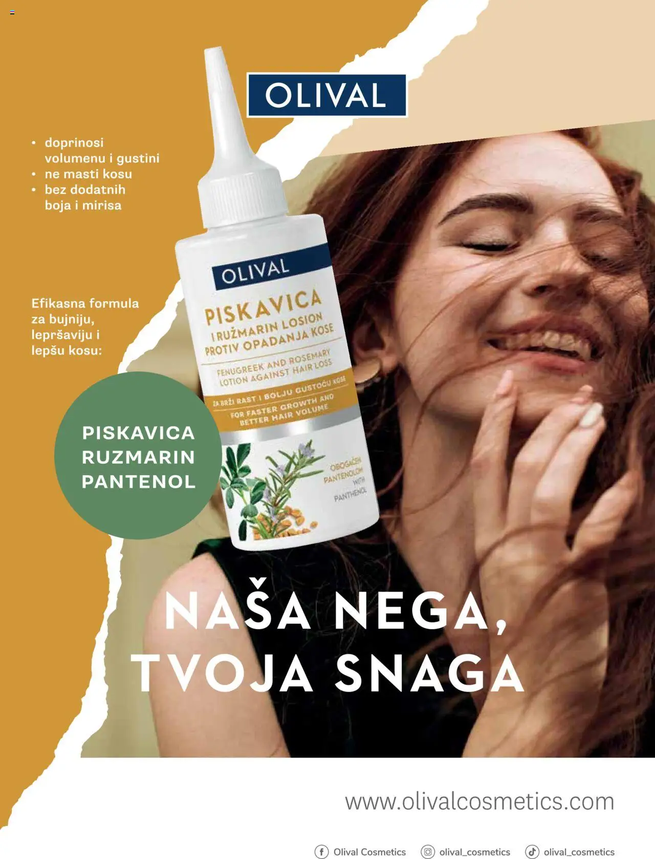 DM Drogerie katalog - važi od 09.10.2025 | Strana: 32