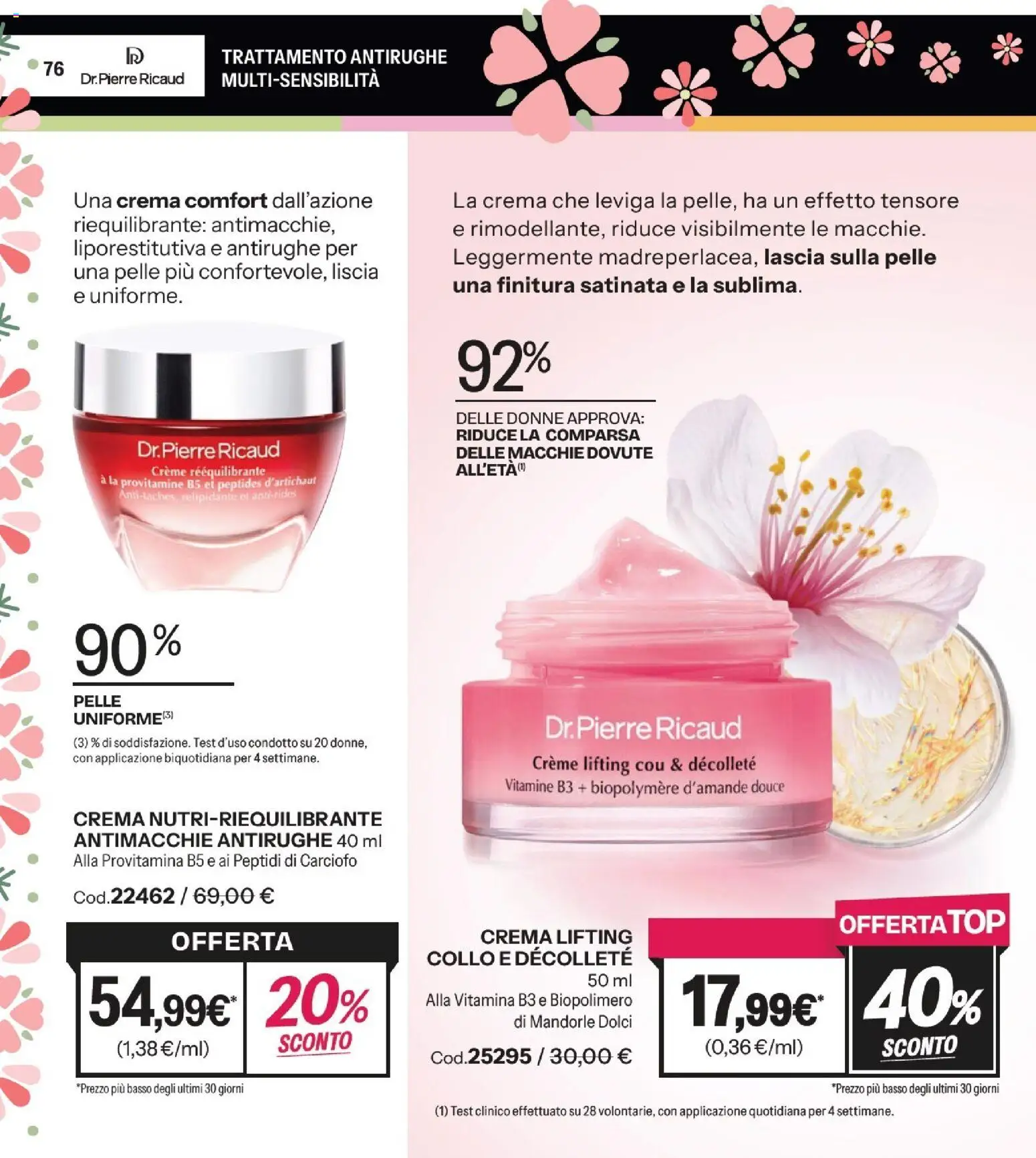 Volantino Stanhome del 10.03.2026 | Pagina: 76