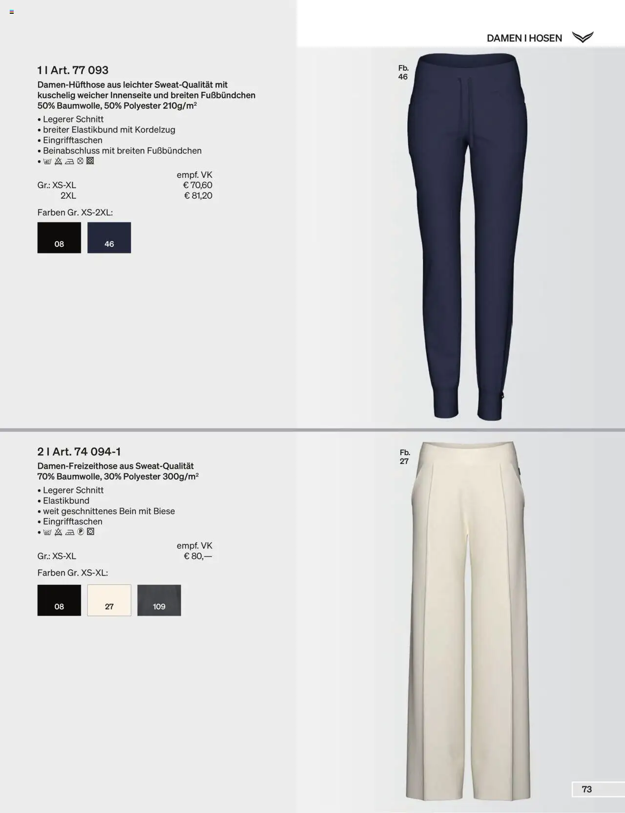 Trigema Prospekt 	 – gültig ab 01.09.2025 | Seite: 73 | Produkte: Leggings