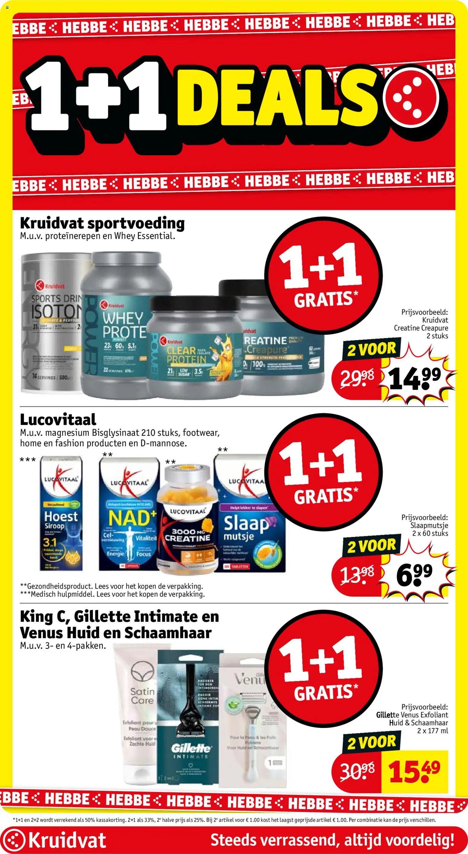 {H1} | Pagina: 16 | Producten: Kan, Whey, Scheermes