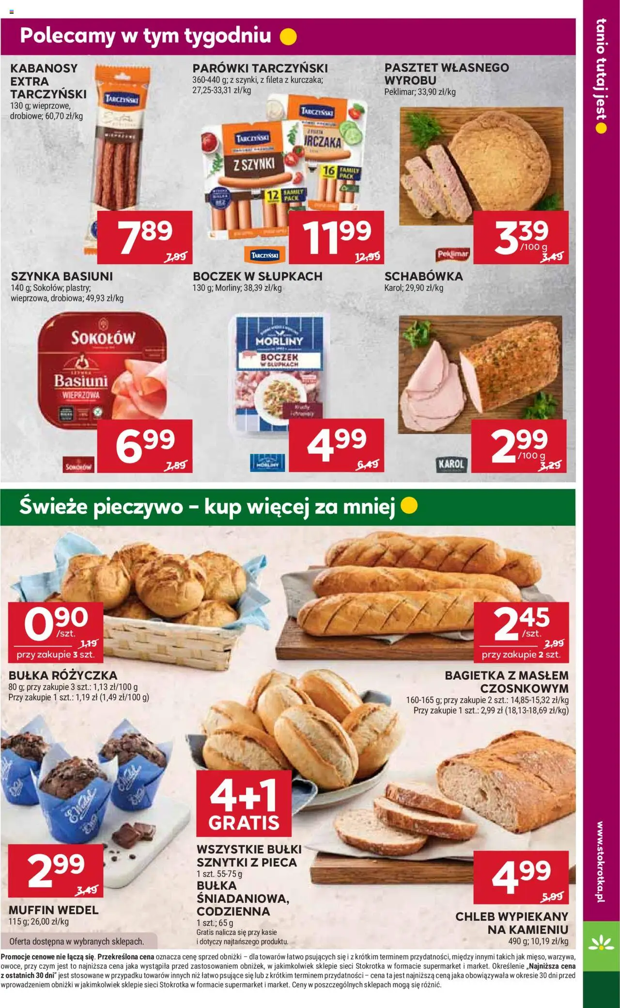 Stokrotka Gazetka od 07.08.2025 | Strona: 13 | Produkty: Pieczywo, Szynka, Parówki tarczyński, Chleb