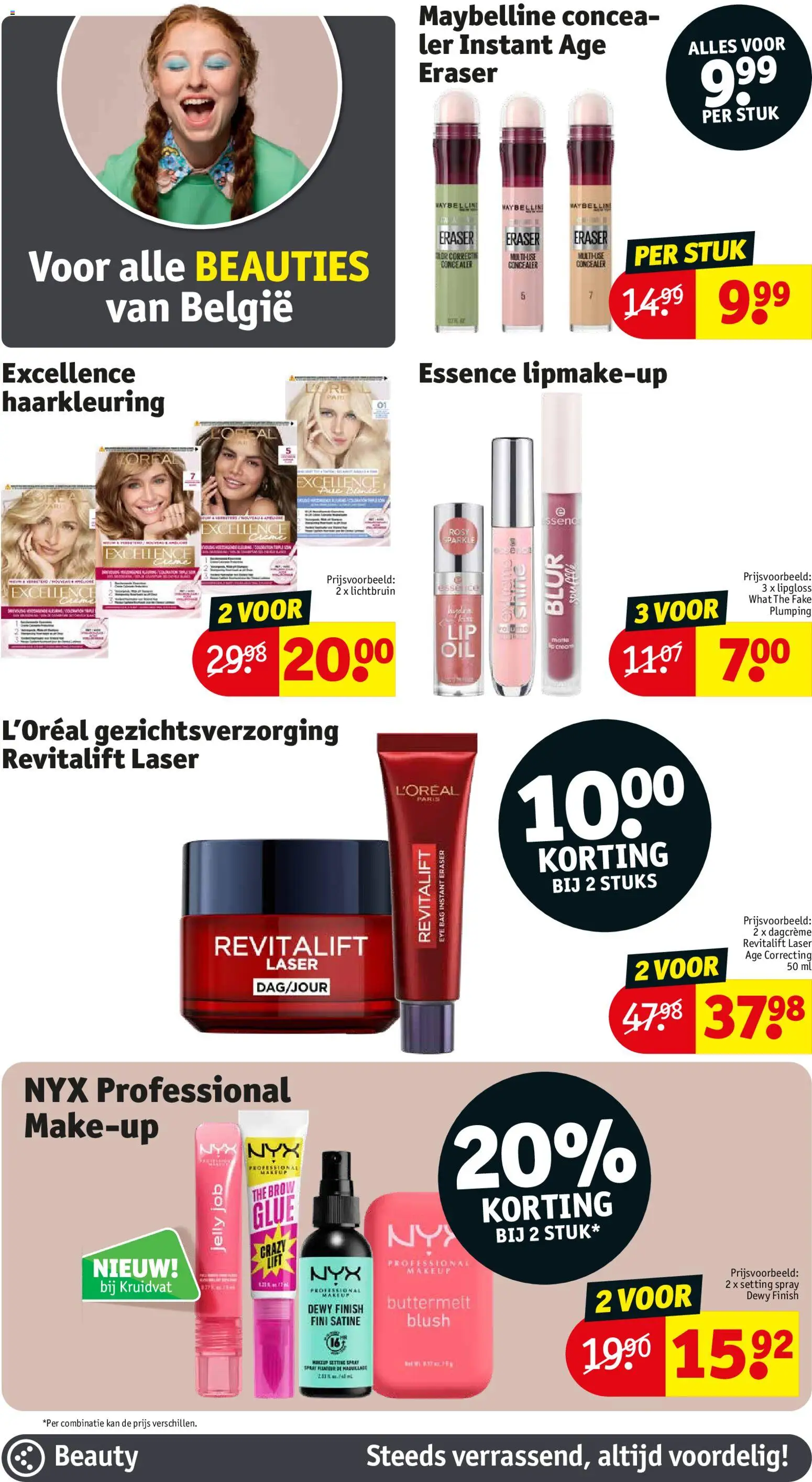 {H1} | Pagina: 16 | Producten: Gel, Blush, Concealer, Lipgloss