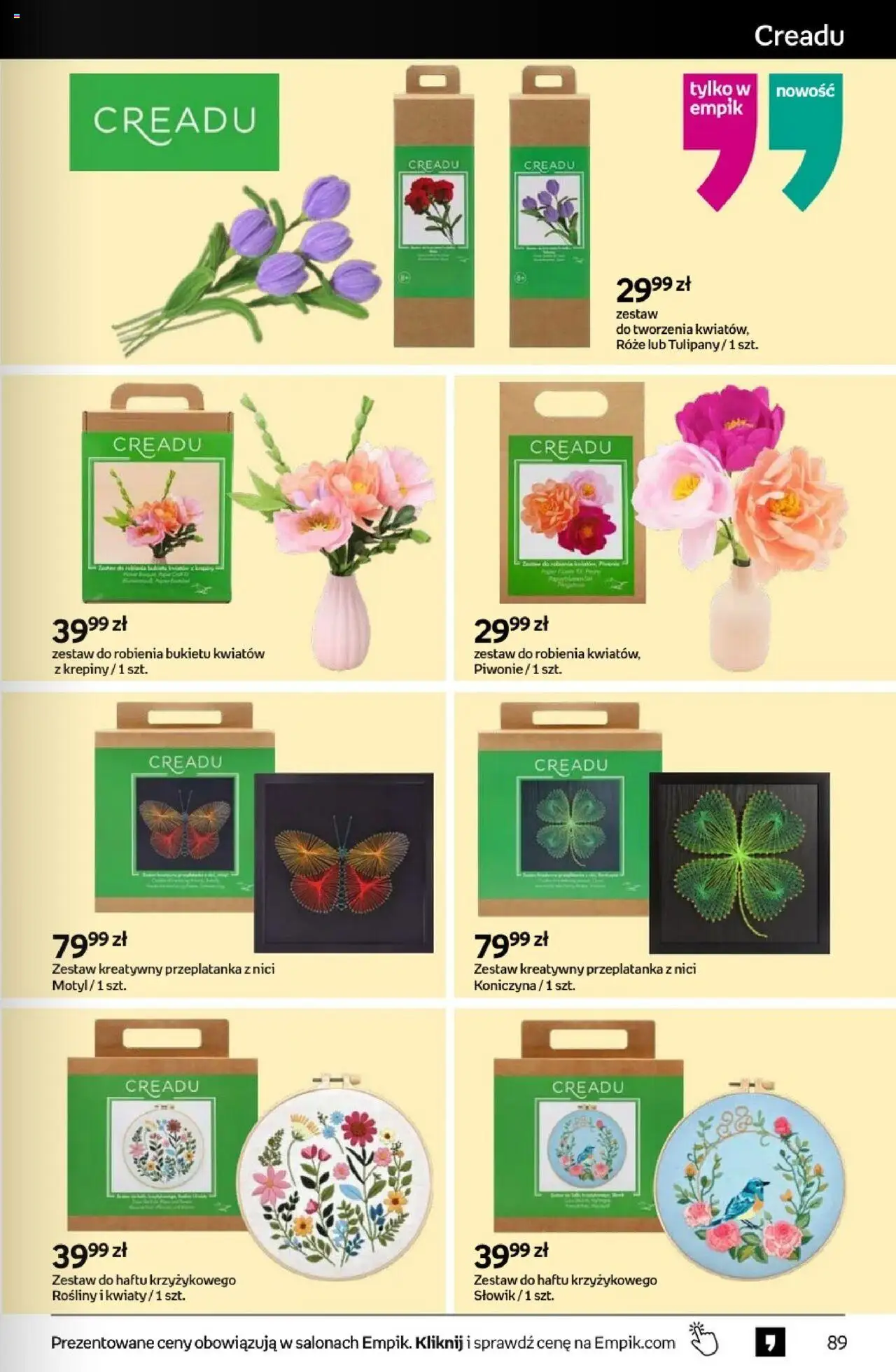 Empik promocje od 13.08.2025 | Strona: 89 | Produkty: Rosliny, Kwiaty