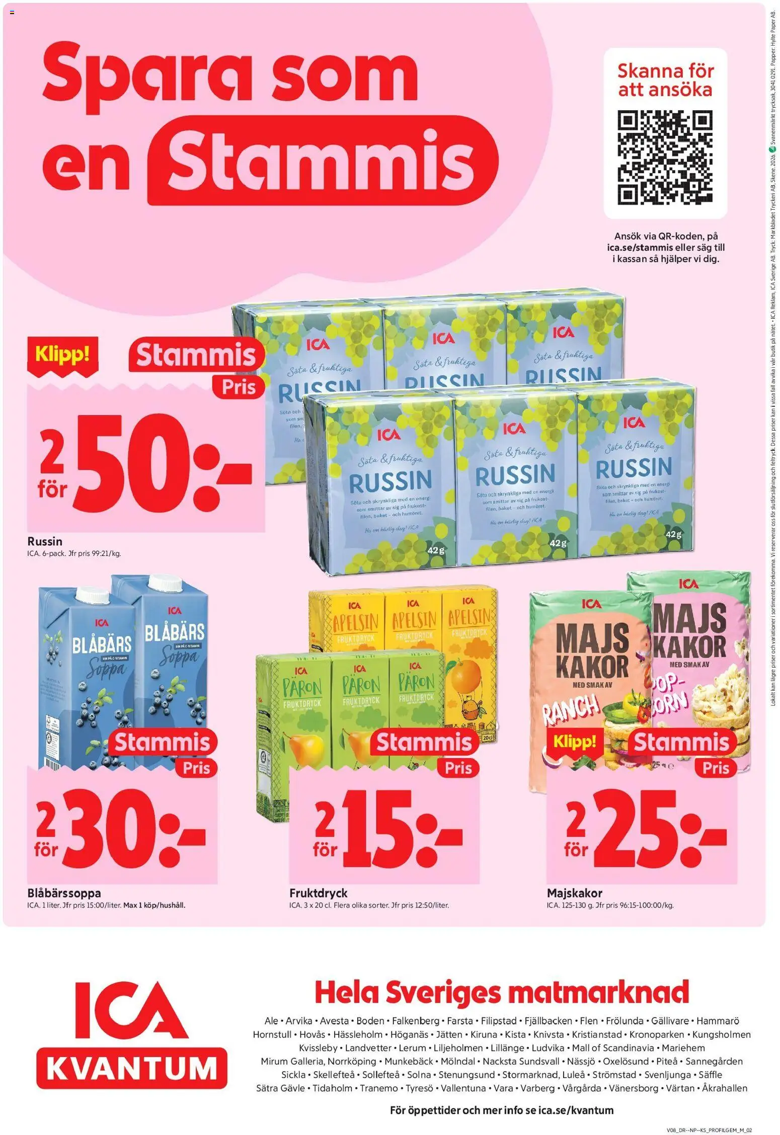 ICA Kvantum reklamblad aktuell från 16.02.2026 | Sida: 10 | Produkter: Såg, Apelsin, Majs, Soppa
