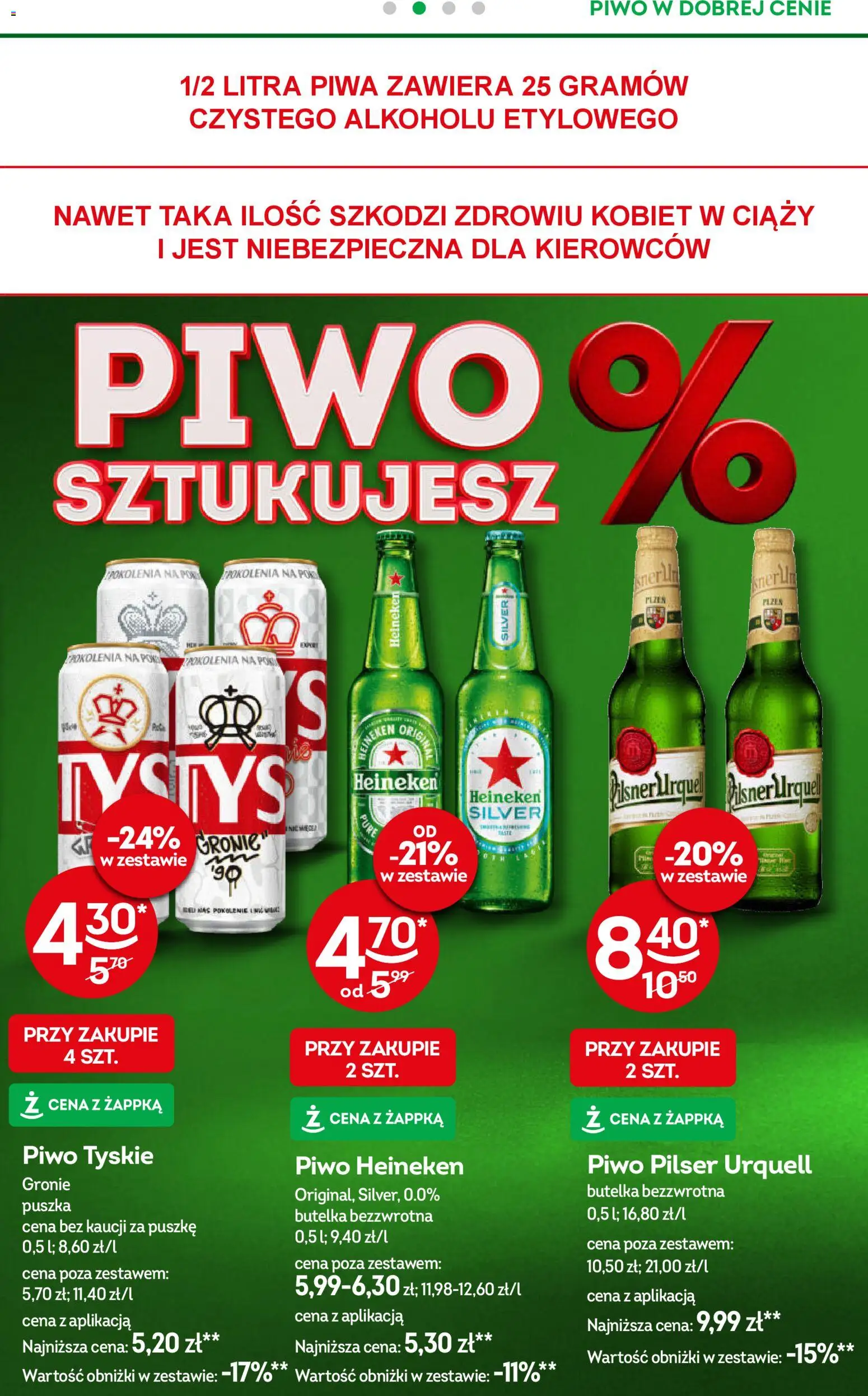 Żabka Gazetka od 03.12.2025 | Strona: 43