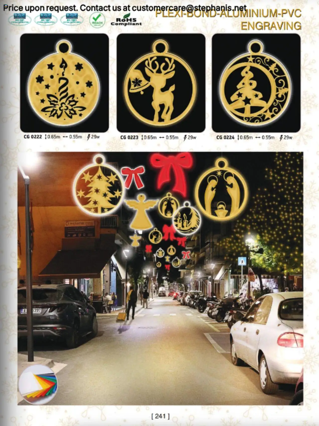 Stephanis Κατάλογος – σε ισχύ από 13.10.2025 | Σελίδα: 251