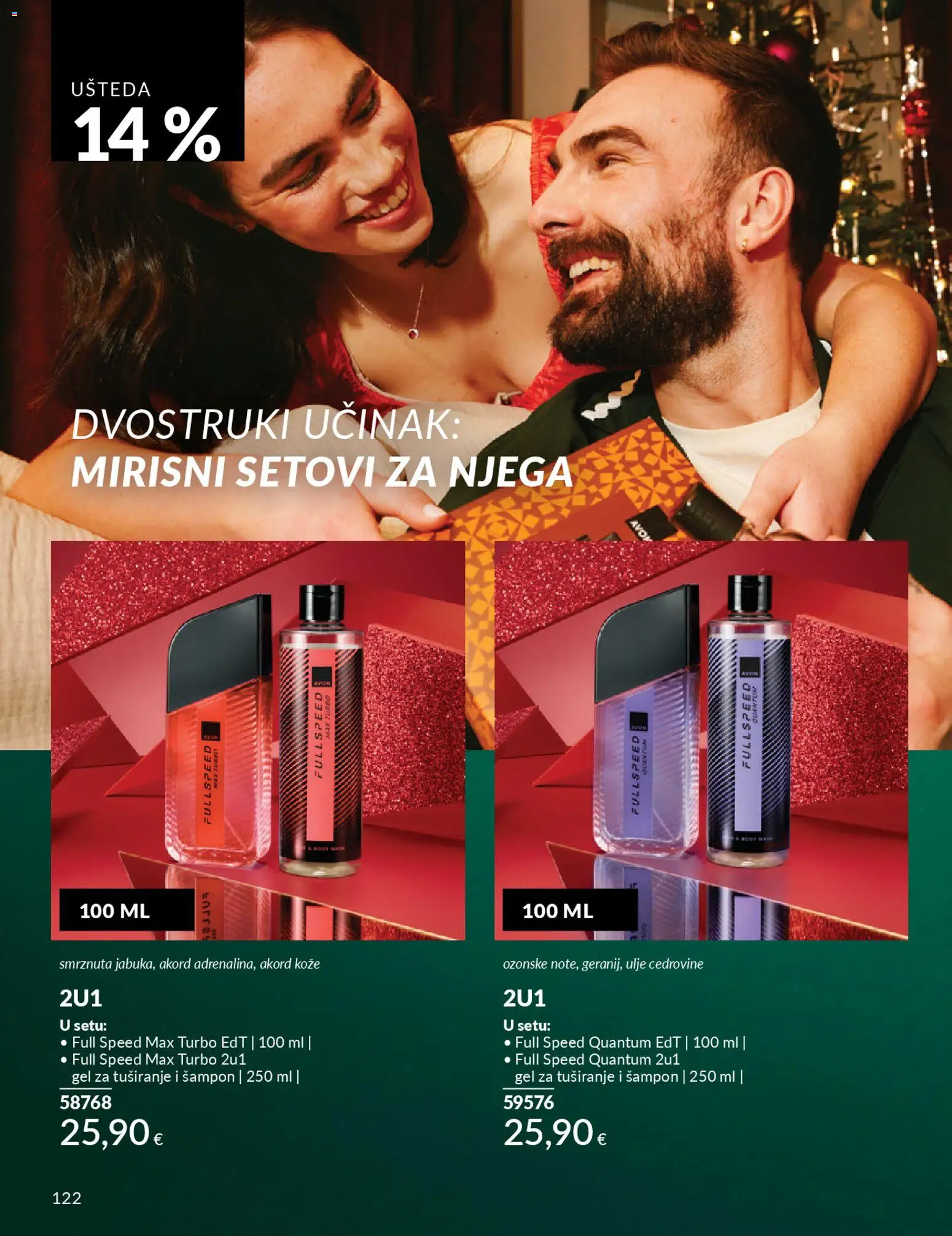 Avon katalog | vrijedi od 01.12.2025 | Stranica: 126 | Proizvodi: Šampon, Ulje, Gel za tuširanje