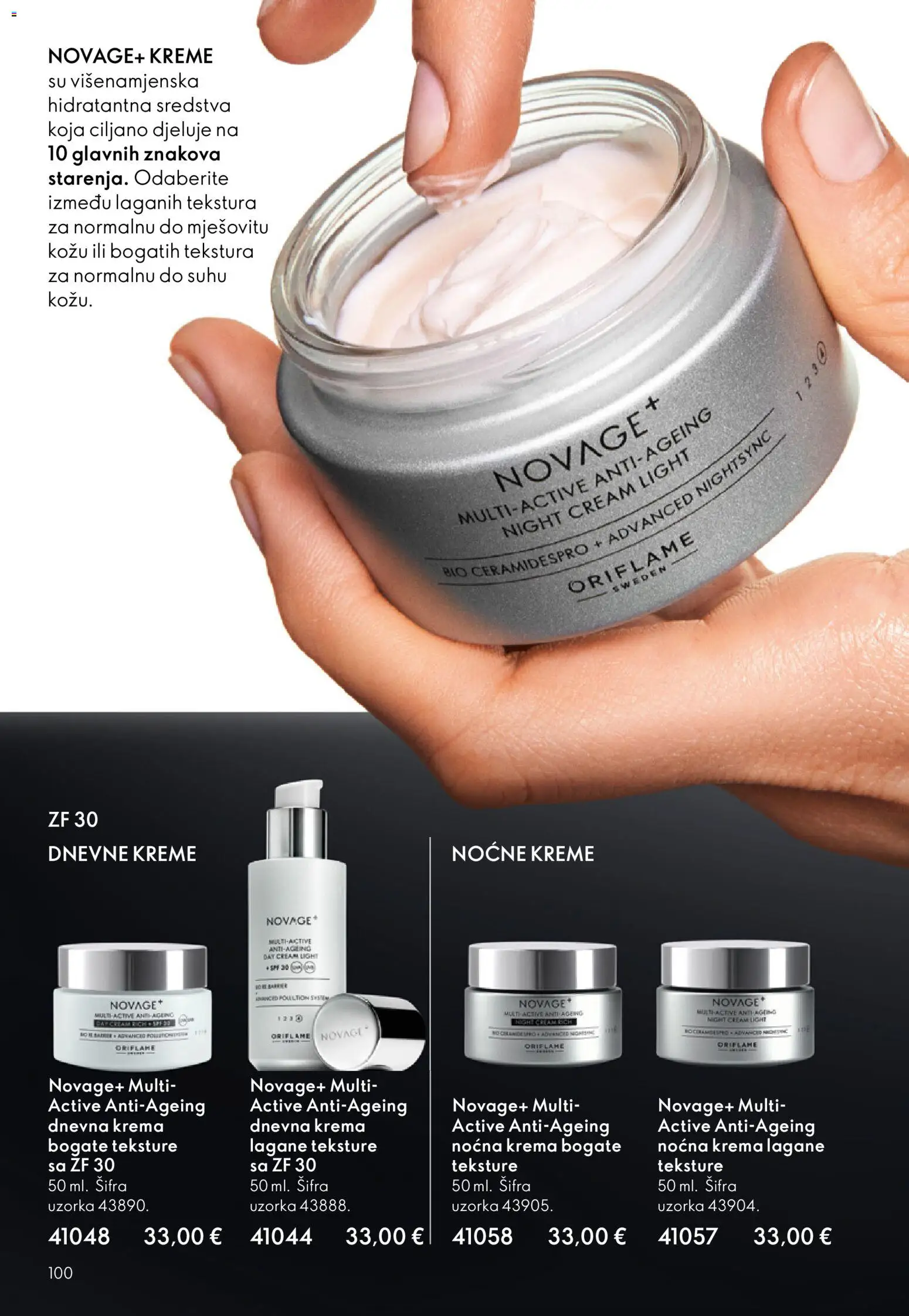 Oriflame katalog | vrijedi od 10.12.2025 | Stranica: 100 | Proizvodi: Noćna krema, Krema