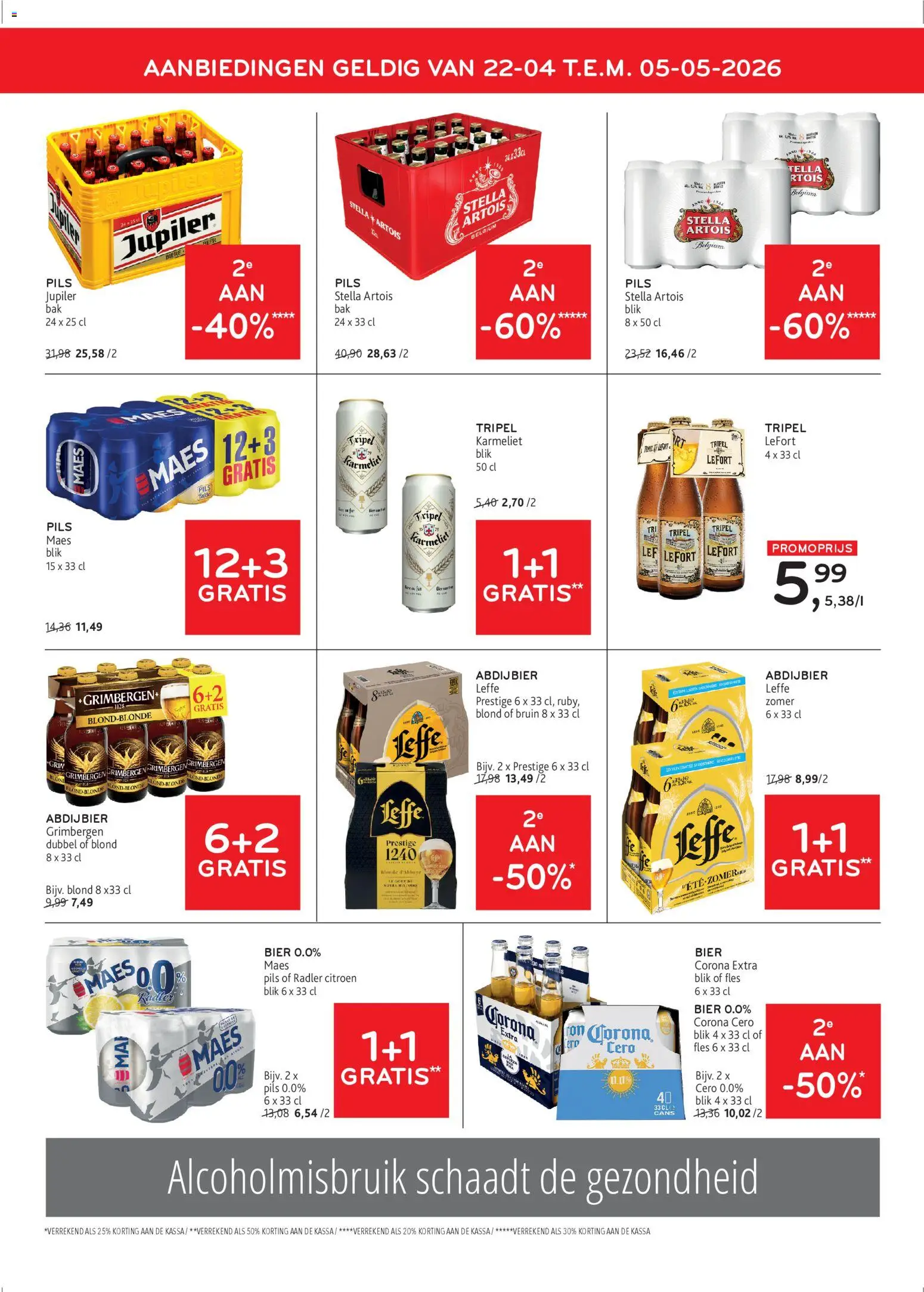 {H1} | Pagina: 12 | Producten: Fles, Bier, Iphone 8, Citroen