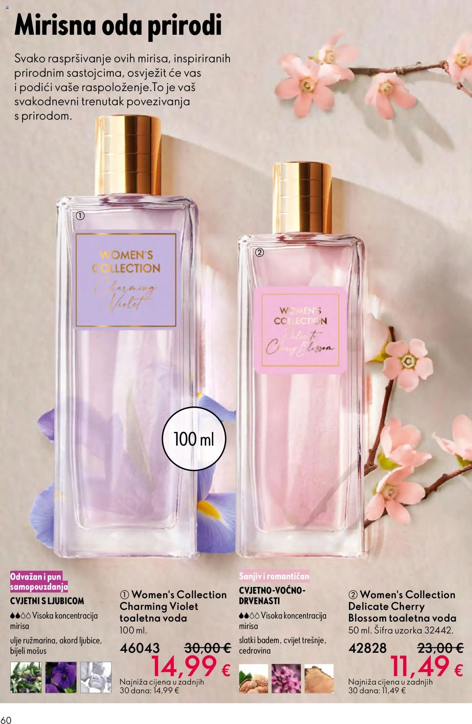 Oriflame katalog | vrijedi od 29.10.2025 | Stranica: 60 | Proizvodi: Ulje, Voda