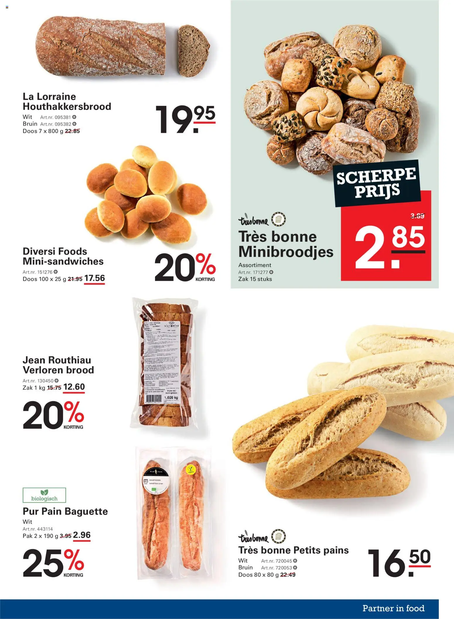 {H1} | Pagina: 15 | Producten: Baguette, Zak, La, Brood