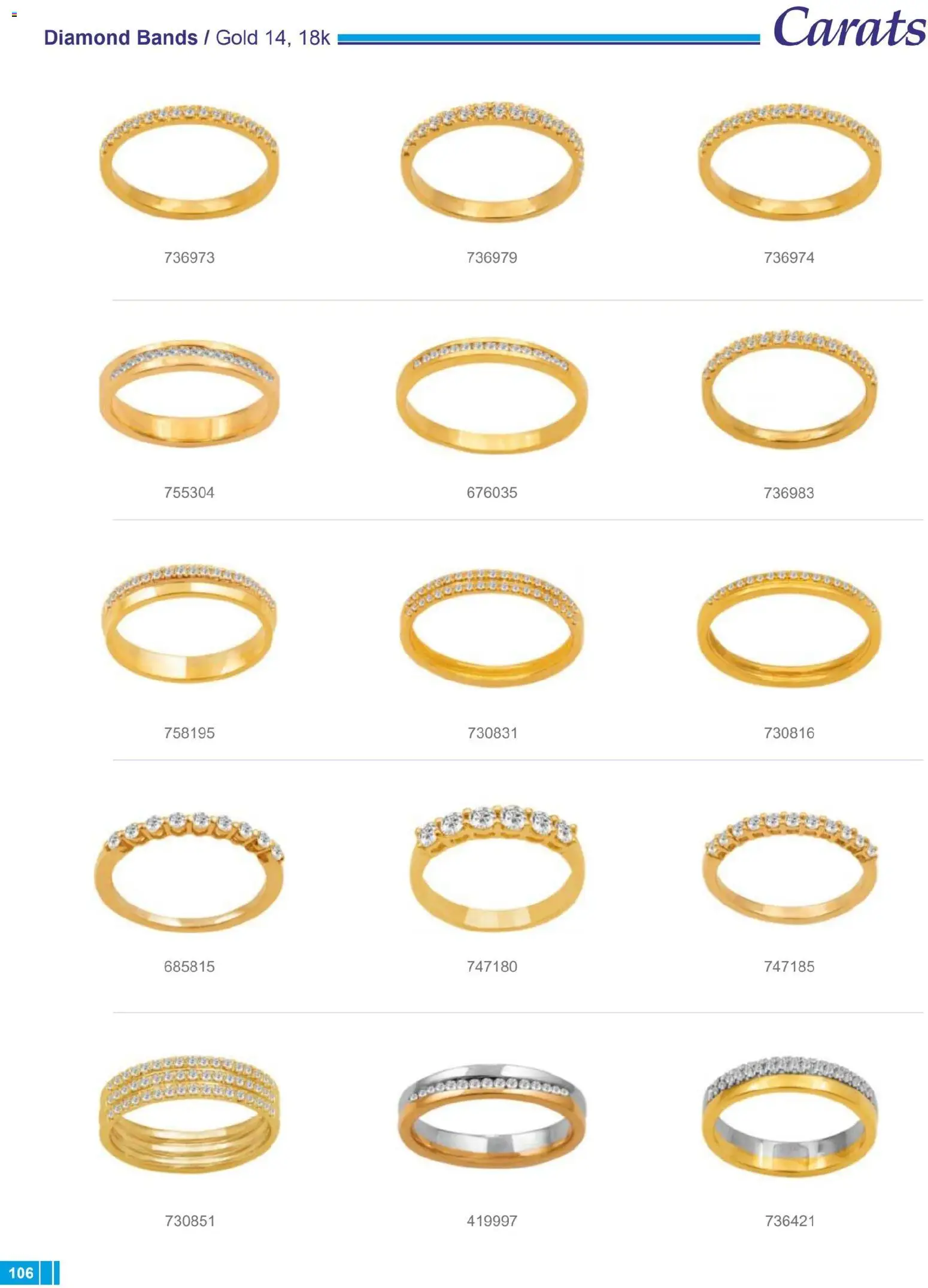 Carats Jewellers Κατάλογος – σε ισχύ από 14.01.2026 | Σελίδα: 106