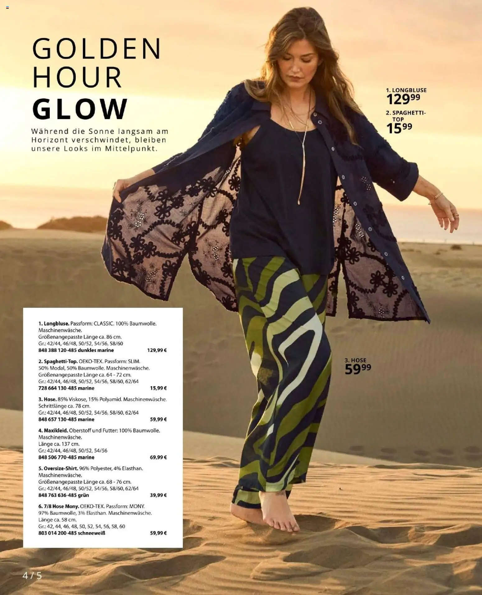 Ulla Popken akciós ujság - amely érvényes a következő dátumtól: 01.05.2026 | Oldal: 4