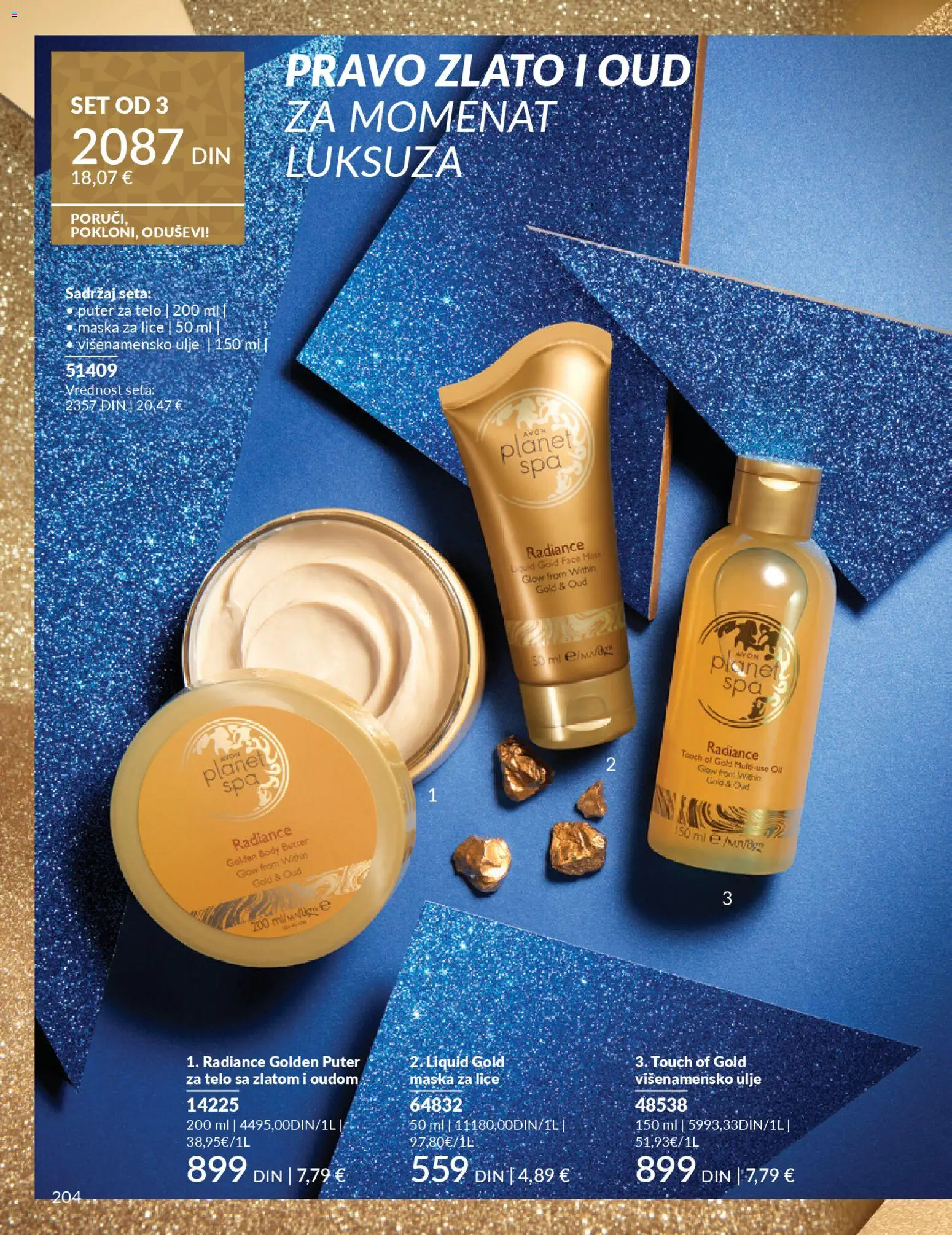 AVON katalog - važi od 01.11.2025 | Strana: 204