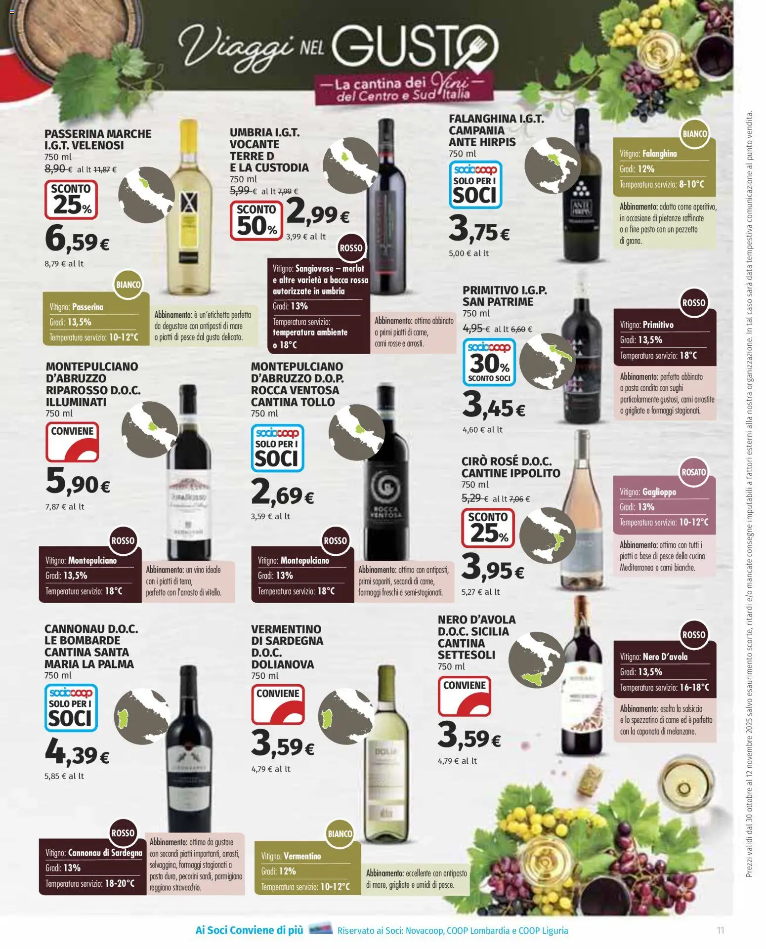 Volantino COOP del 30.10.2025 | Pagina: 11 | Prodotti: Salsiccia, Vino, Pasta, Parmigiano