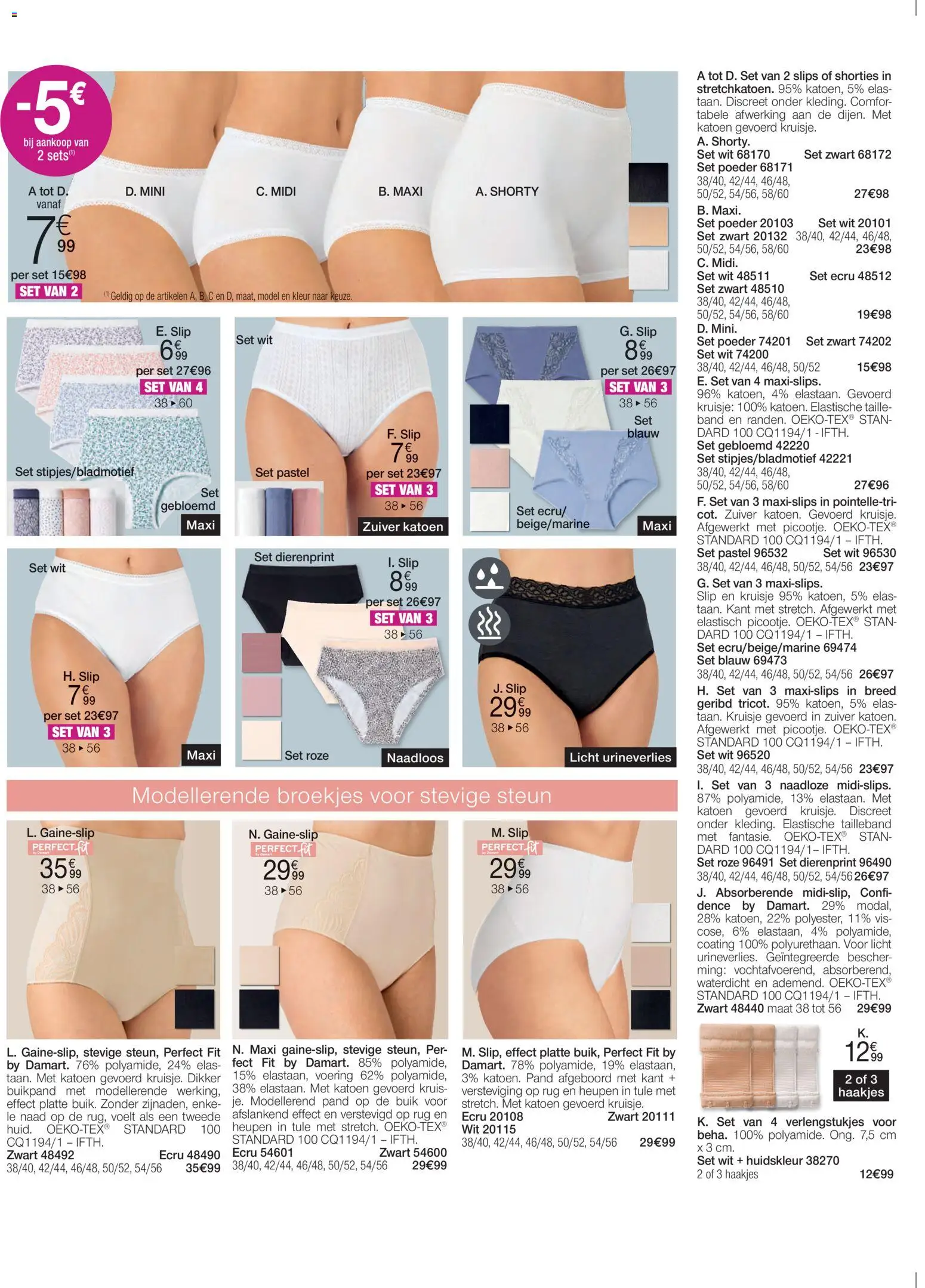 {H1} | Pagina: 28 | Producten: Slip, Vis, Poeder