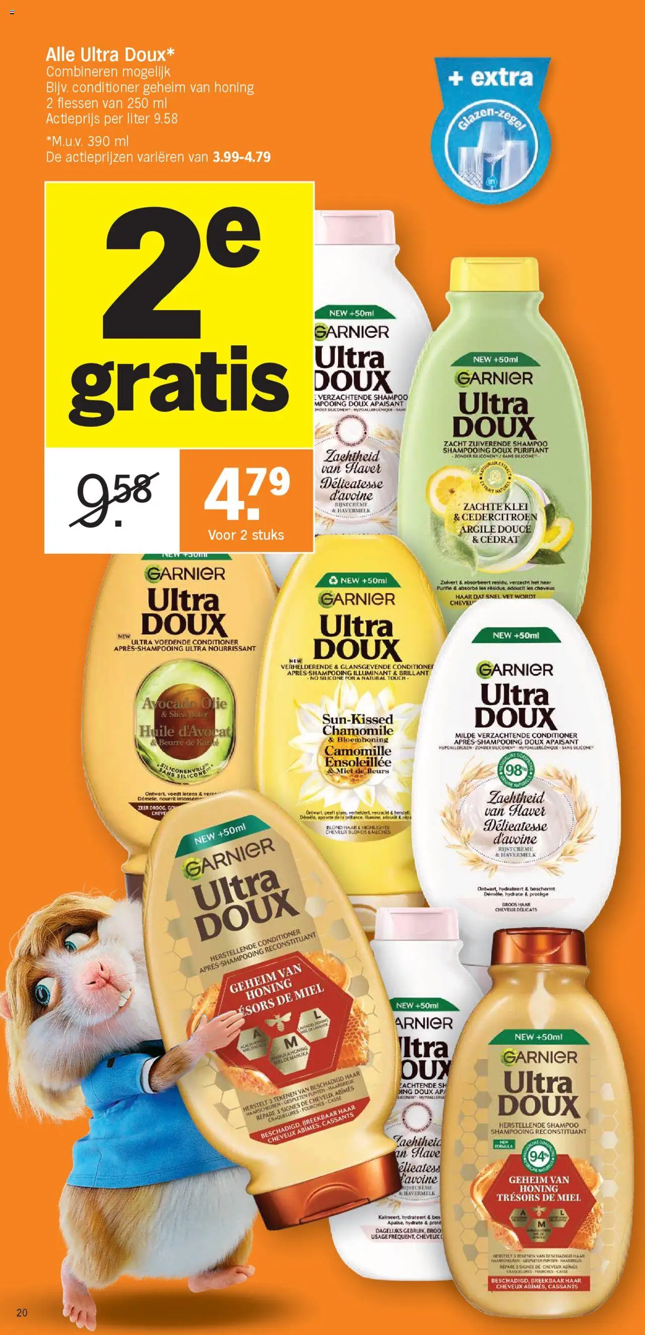{H1} | Pagina: 20 | Producten: Haver, La, Shampoo, Avocado