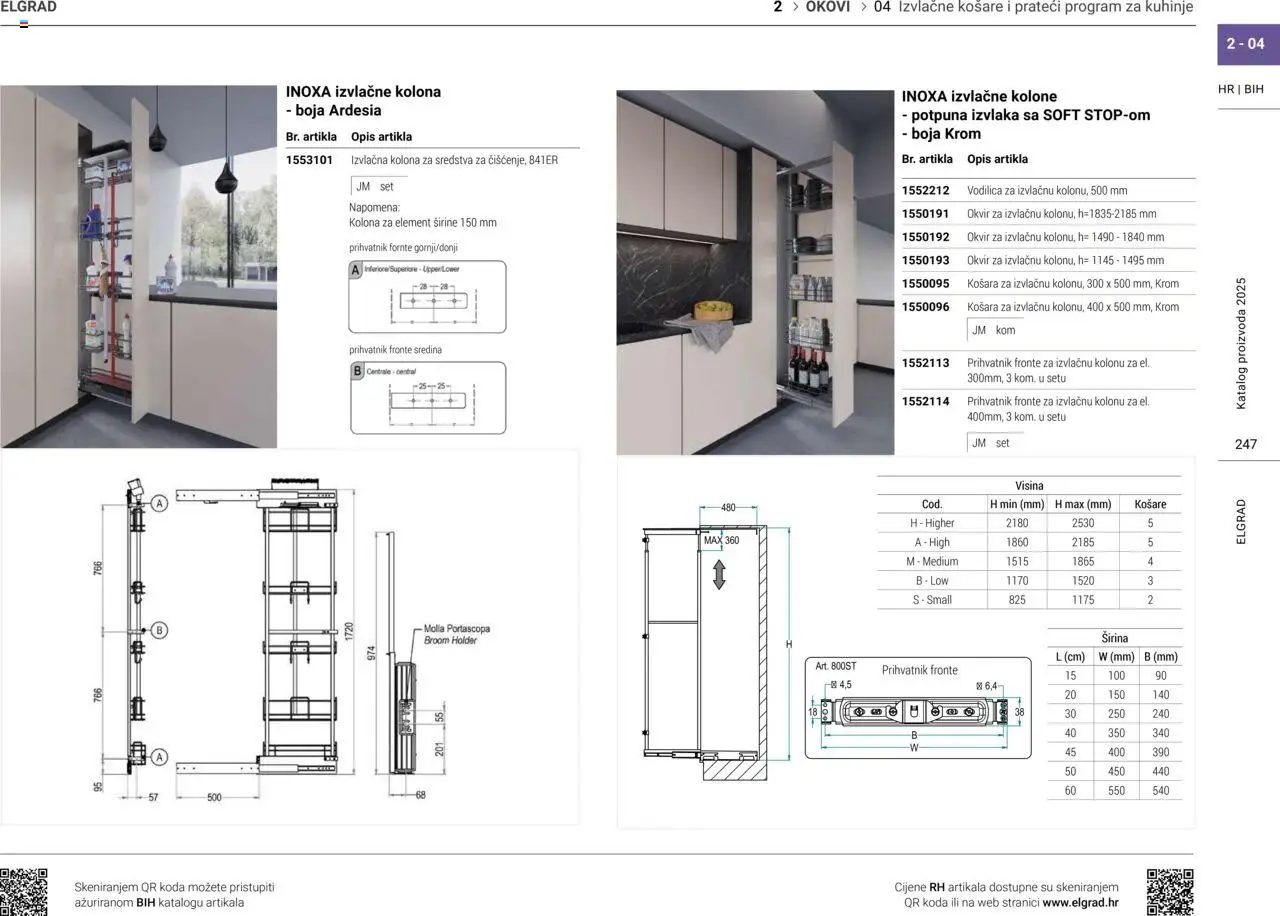 Elgrad katalog | vrijedi od 02.04.2025 | Stranica: 6 | Proizvodi: Košara, Košare