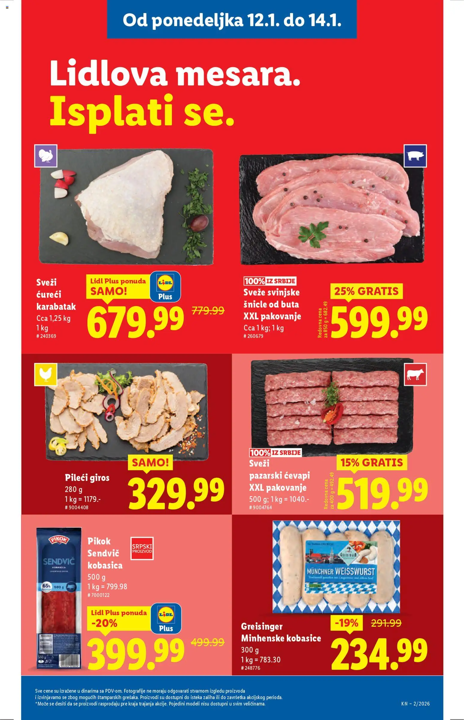 Lidl katalog - važi od 08.01.2026 | Strana: 81 | Proizvode: Svinjske šnicle, Pakovanje, Kobasica