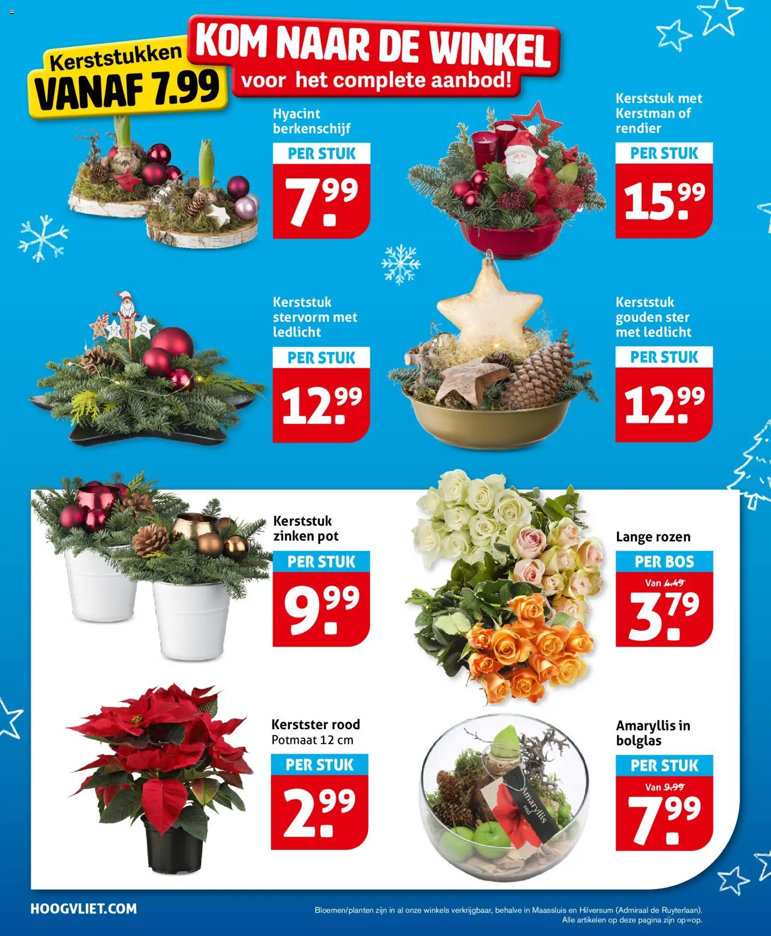 {H1} | Pagina: 30 | Producten: Kom, Pot