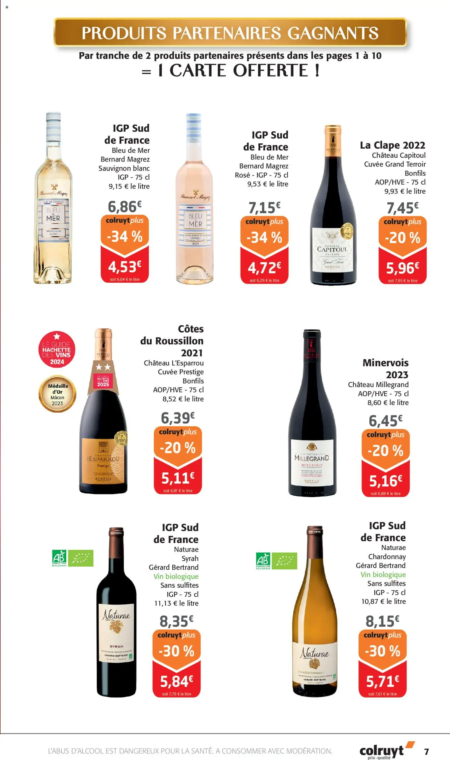 {H1} | Page: 7 | Produits: Vin