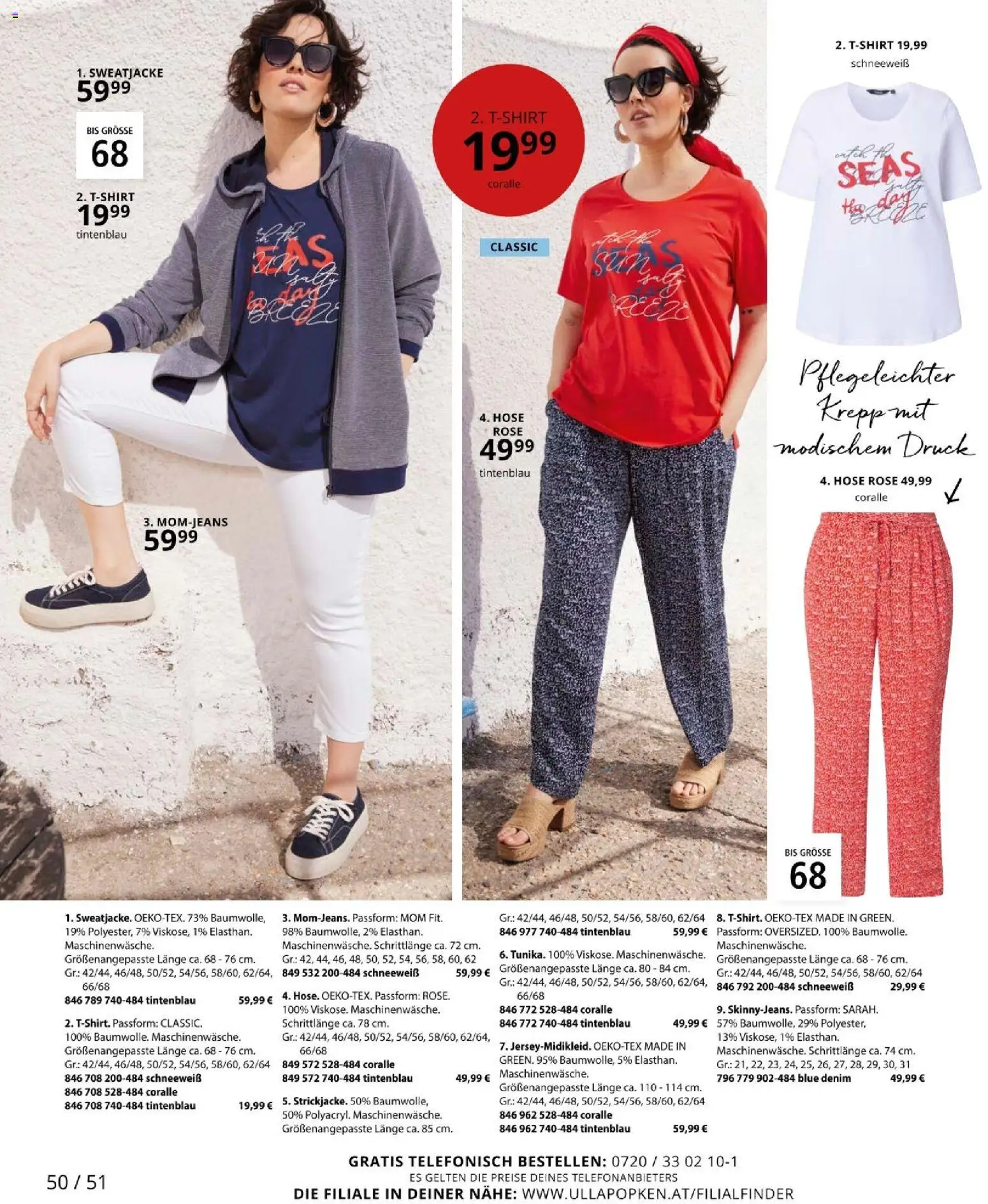 Ulla Popken akciós ujság - amely érvényes a következő dátumtól: 01.04.2026 | Oldal: 50